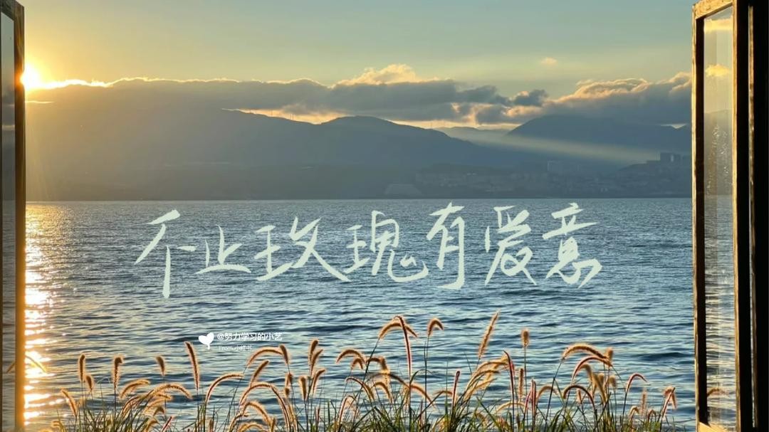 图片附件