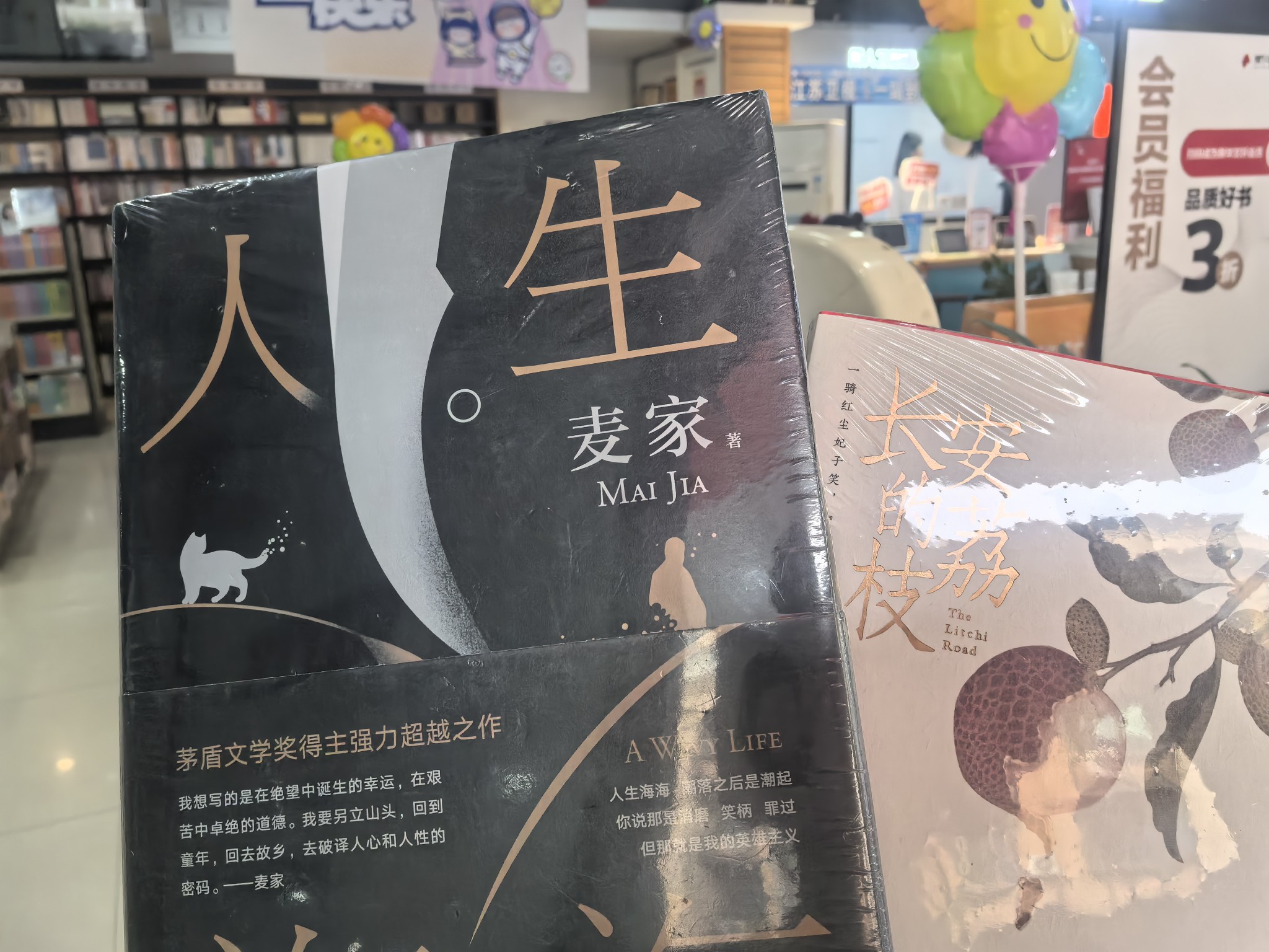 图片附件