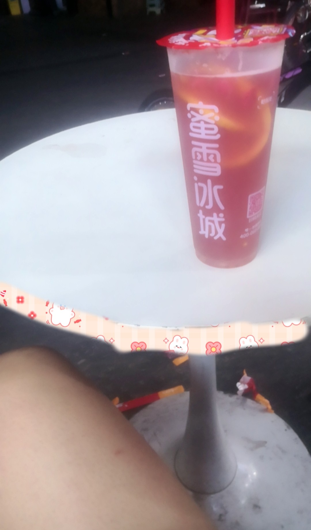图片附件