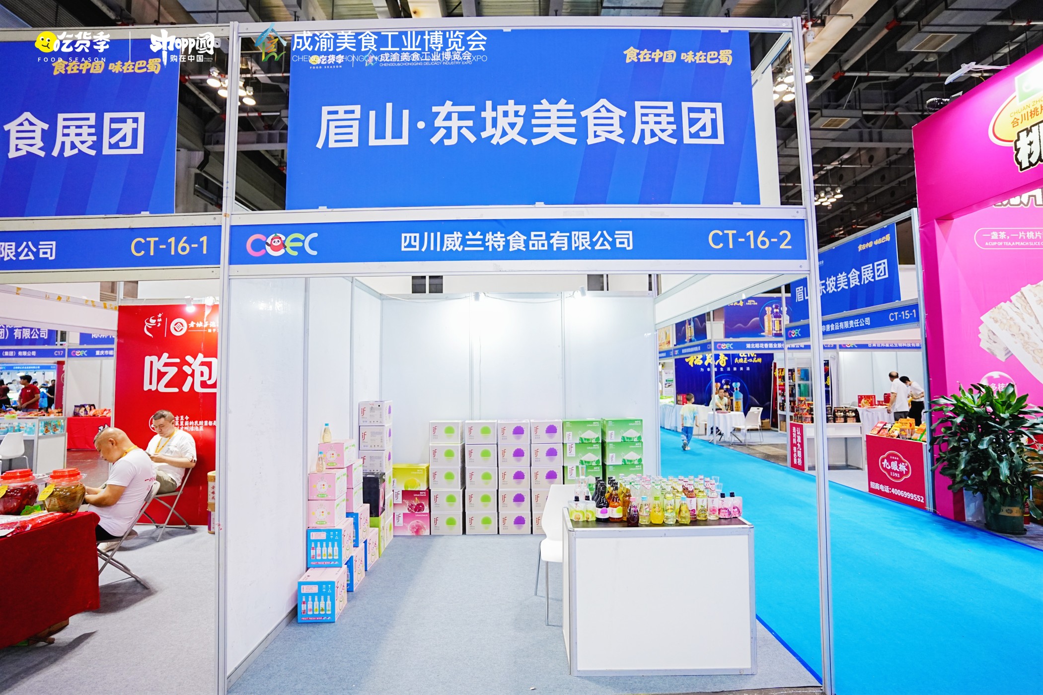 图片附件