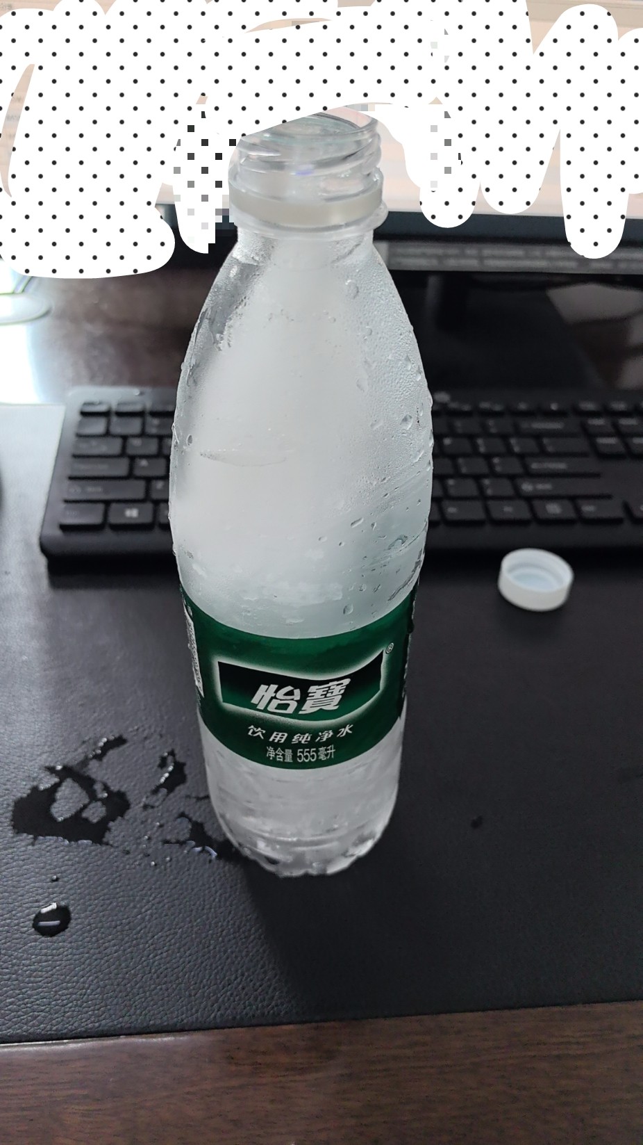 图片附件