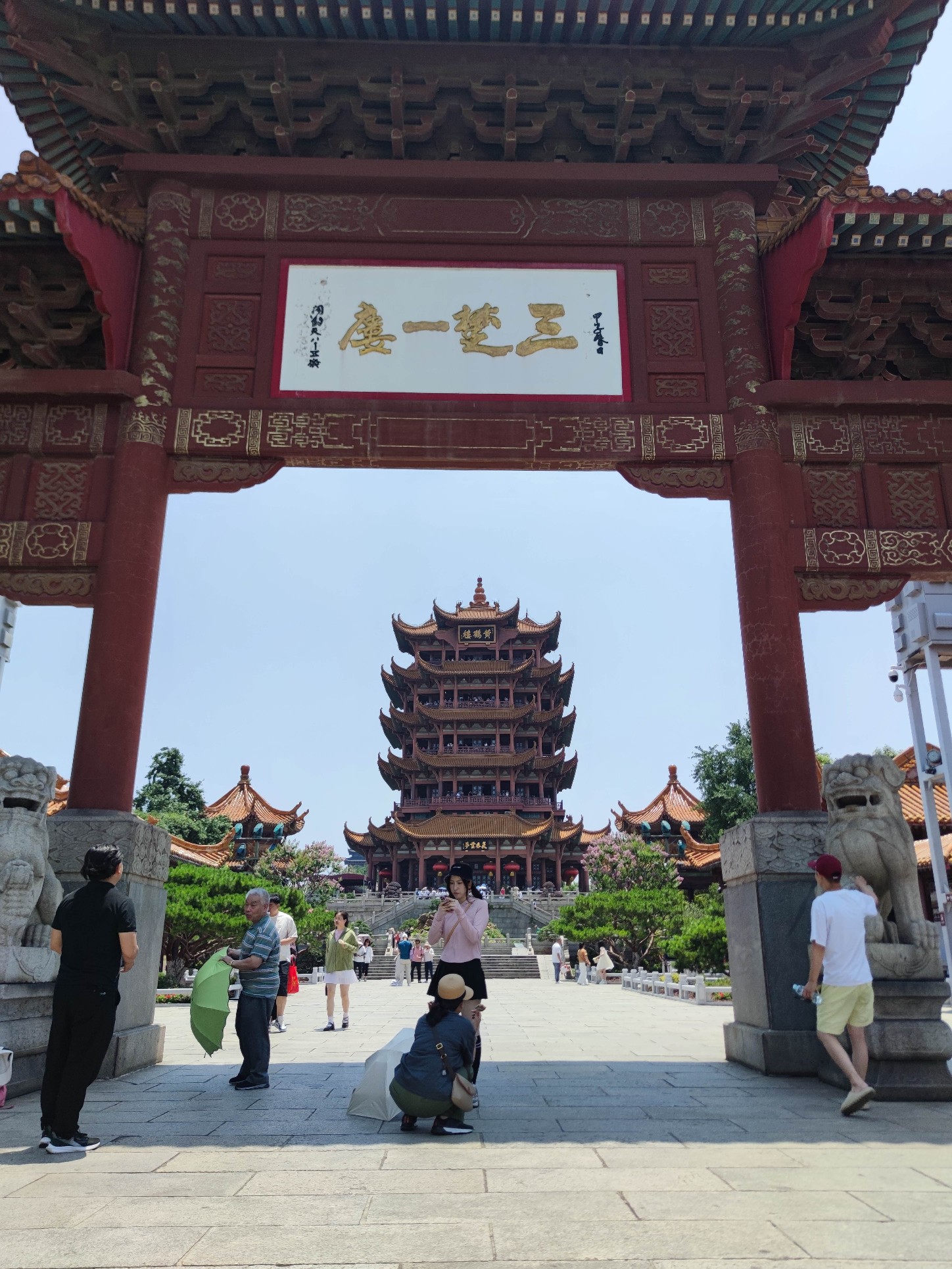 图片附件