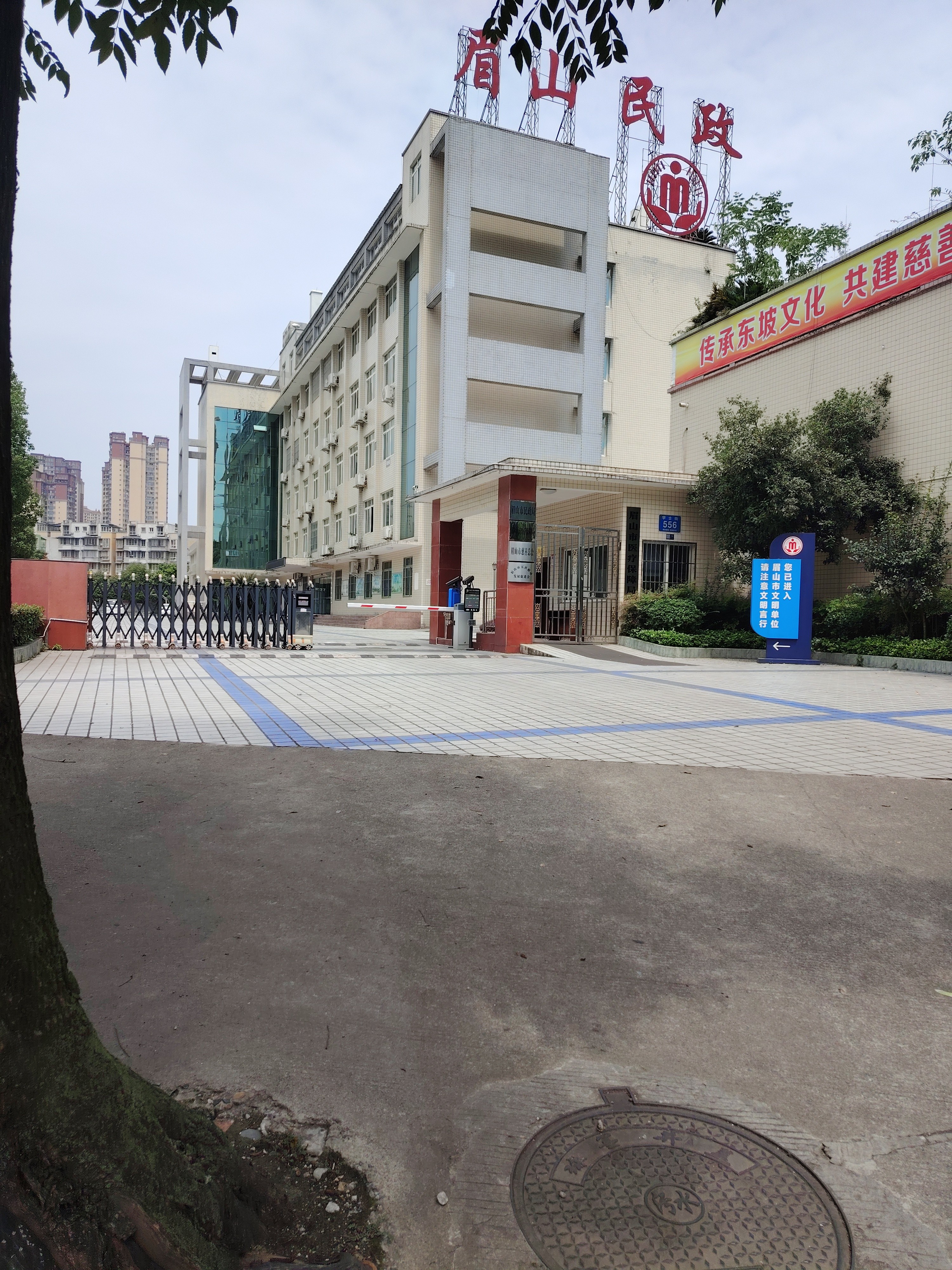 图片附件