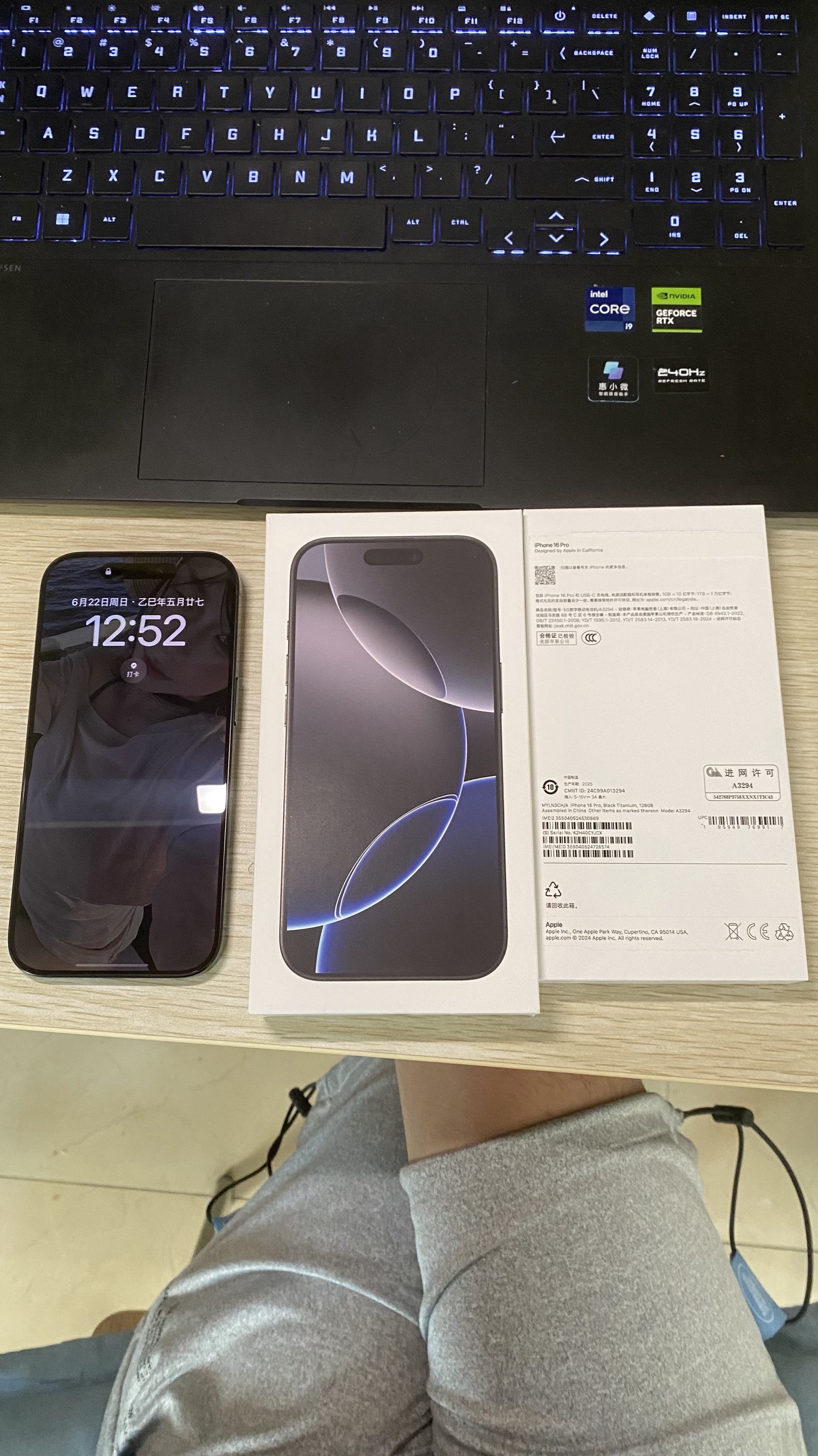 图片附件