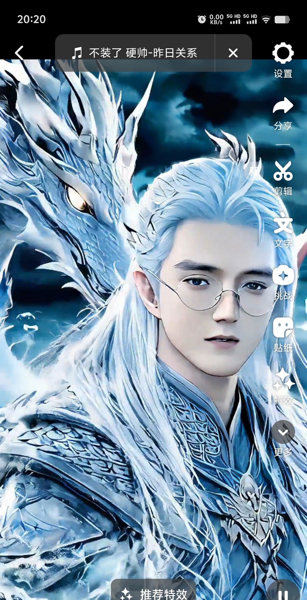 图片附件