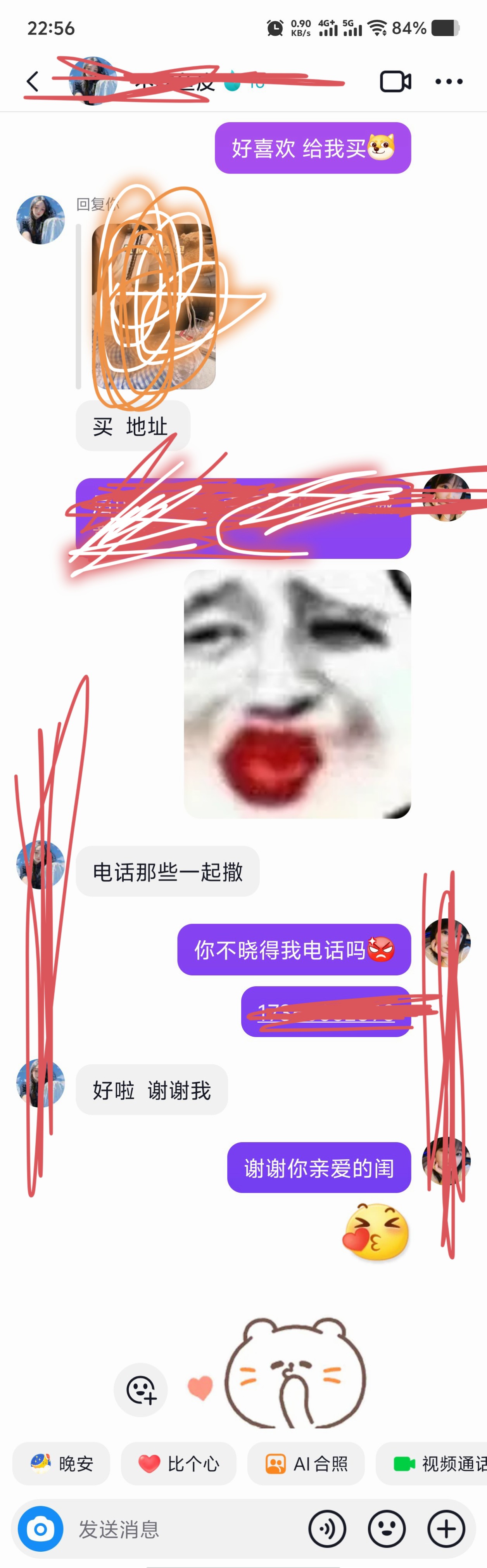 图片附件