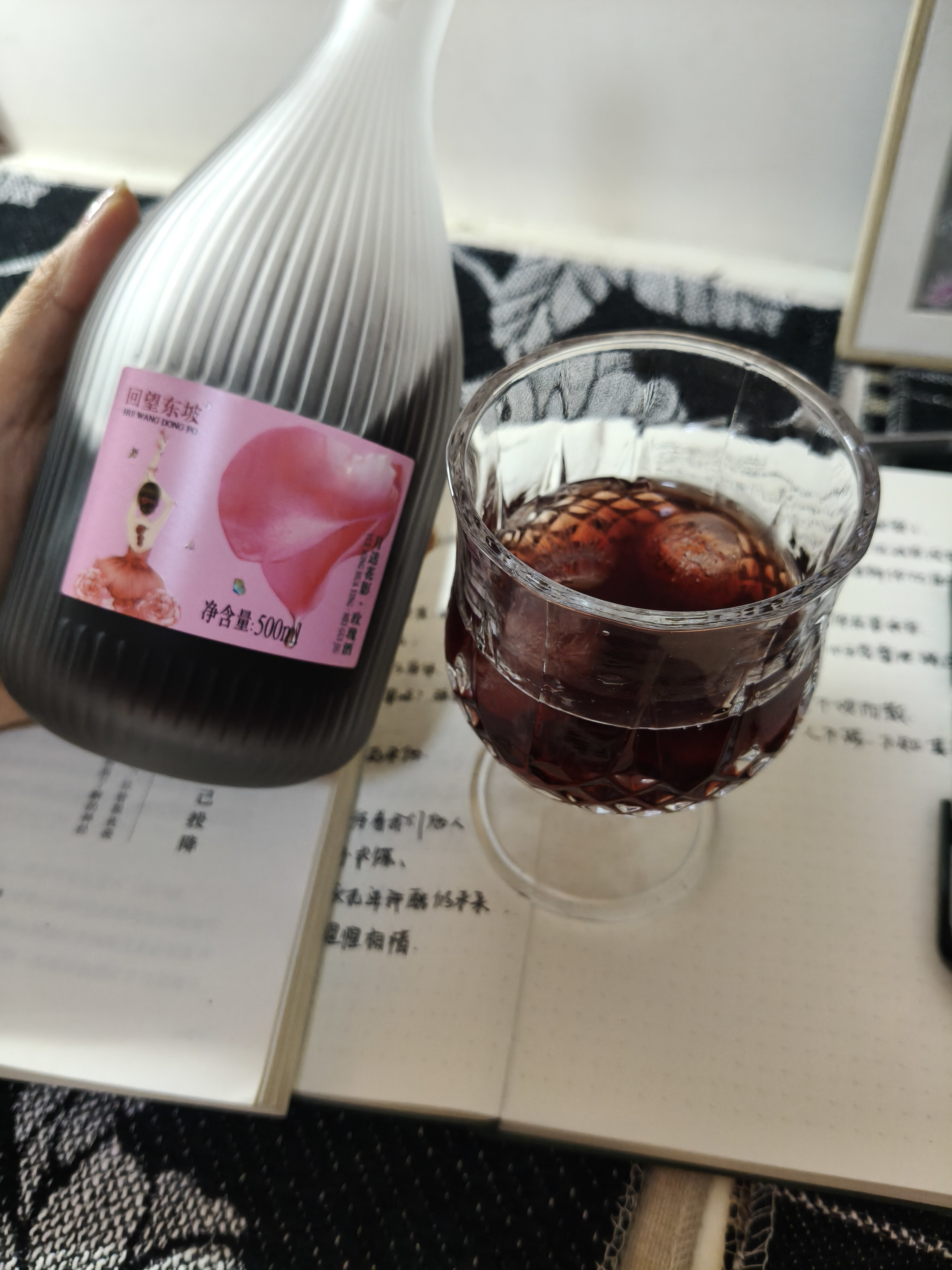 图片附件
