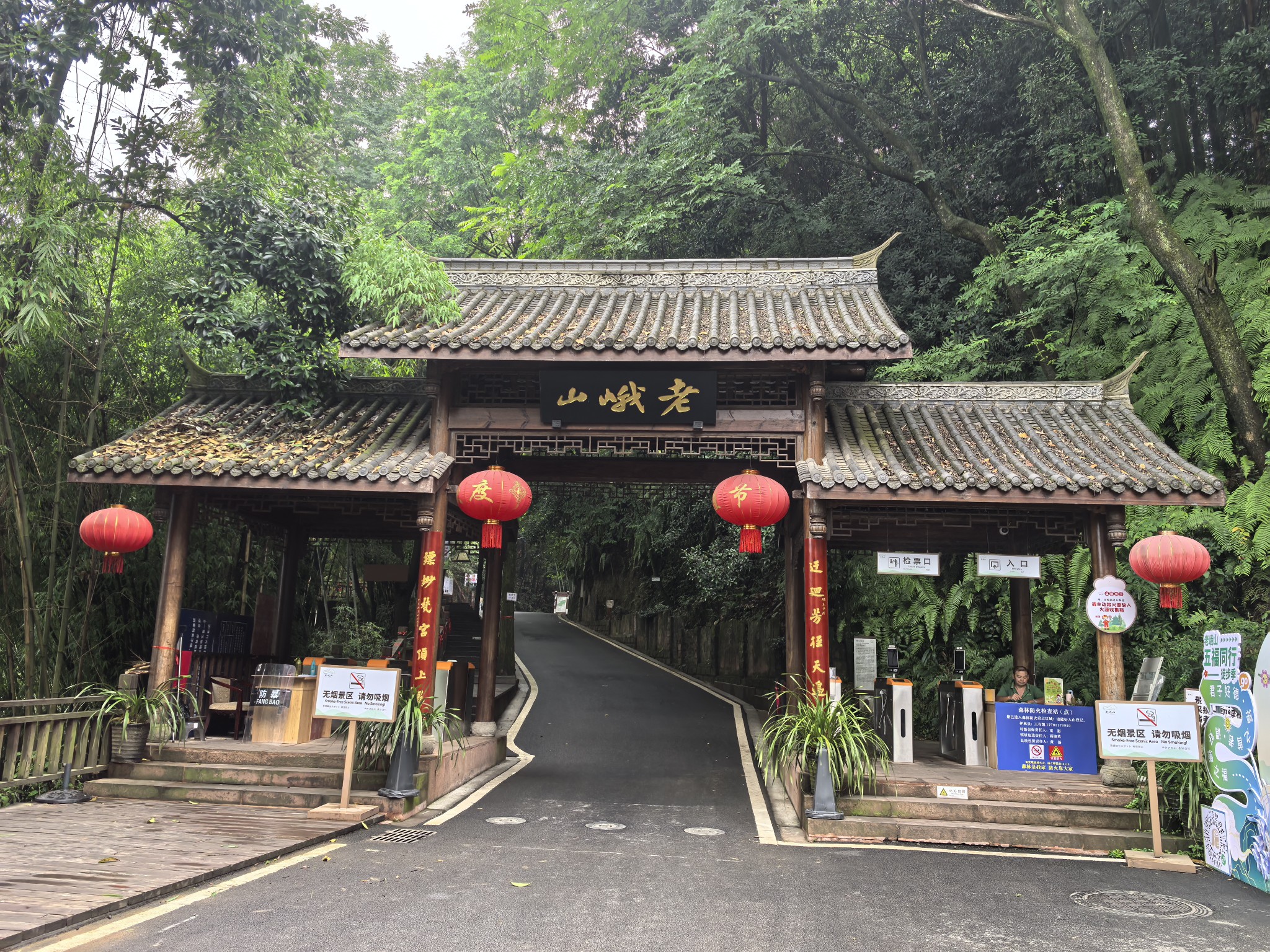 图片附件