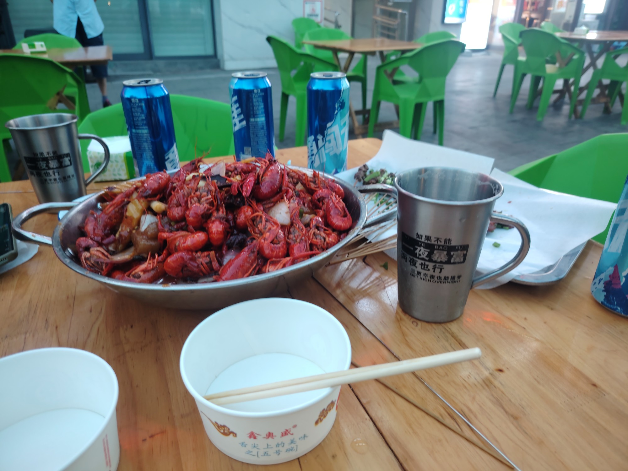 图片附件