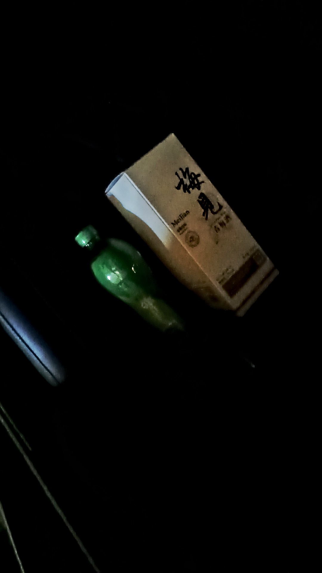 图片附件