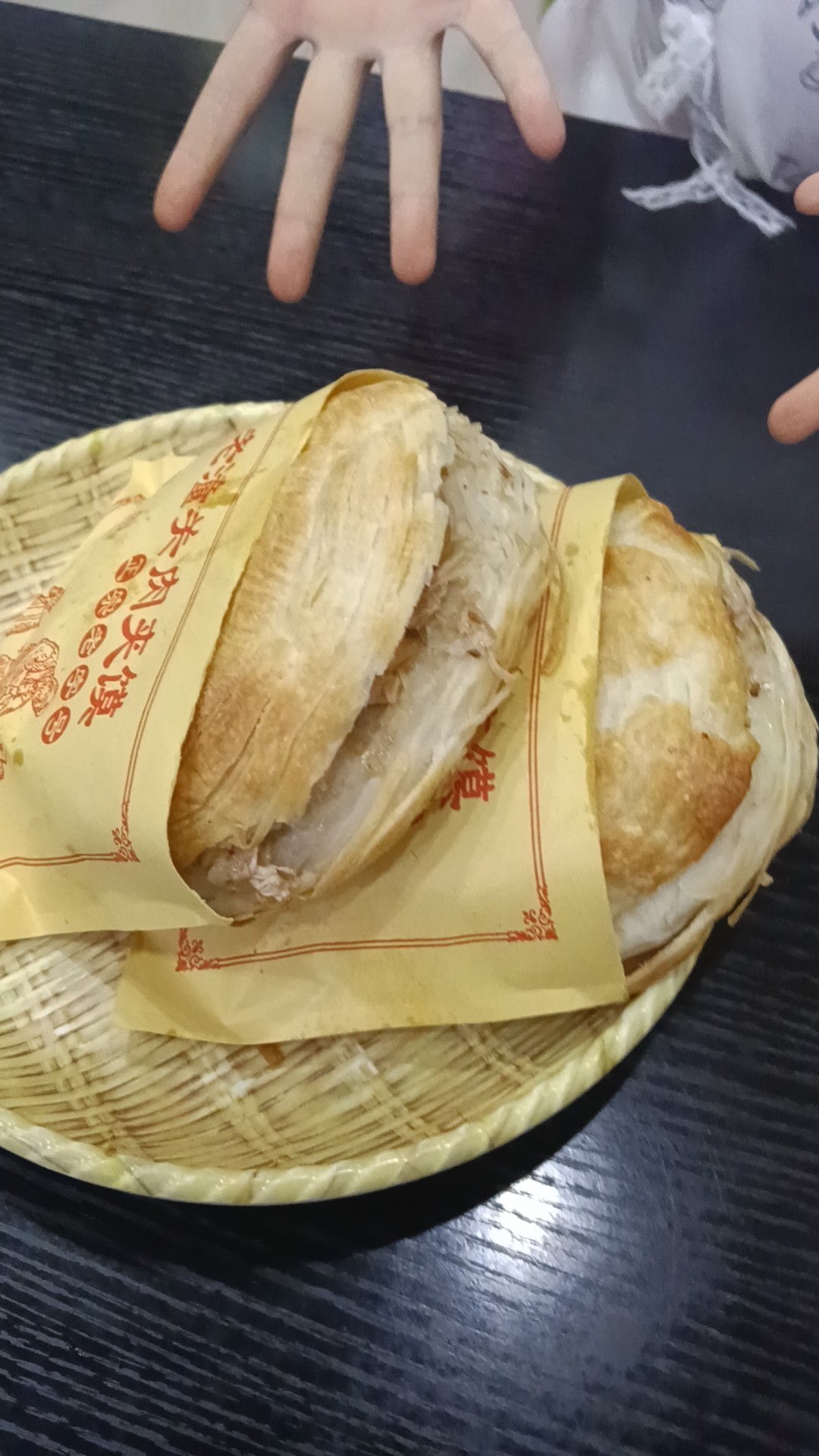 图片附件