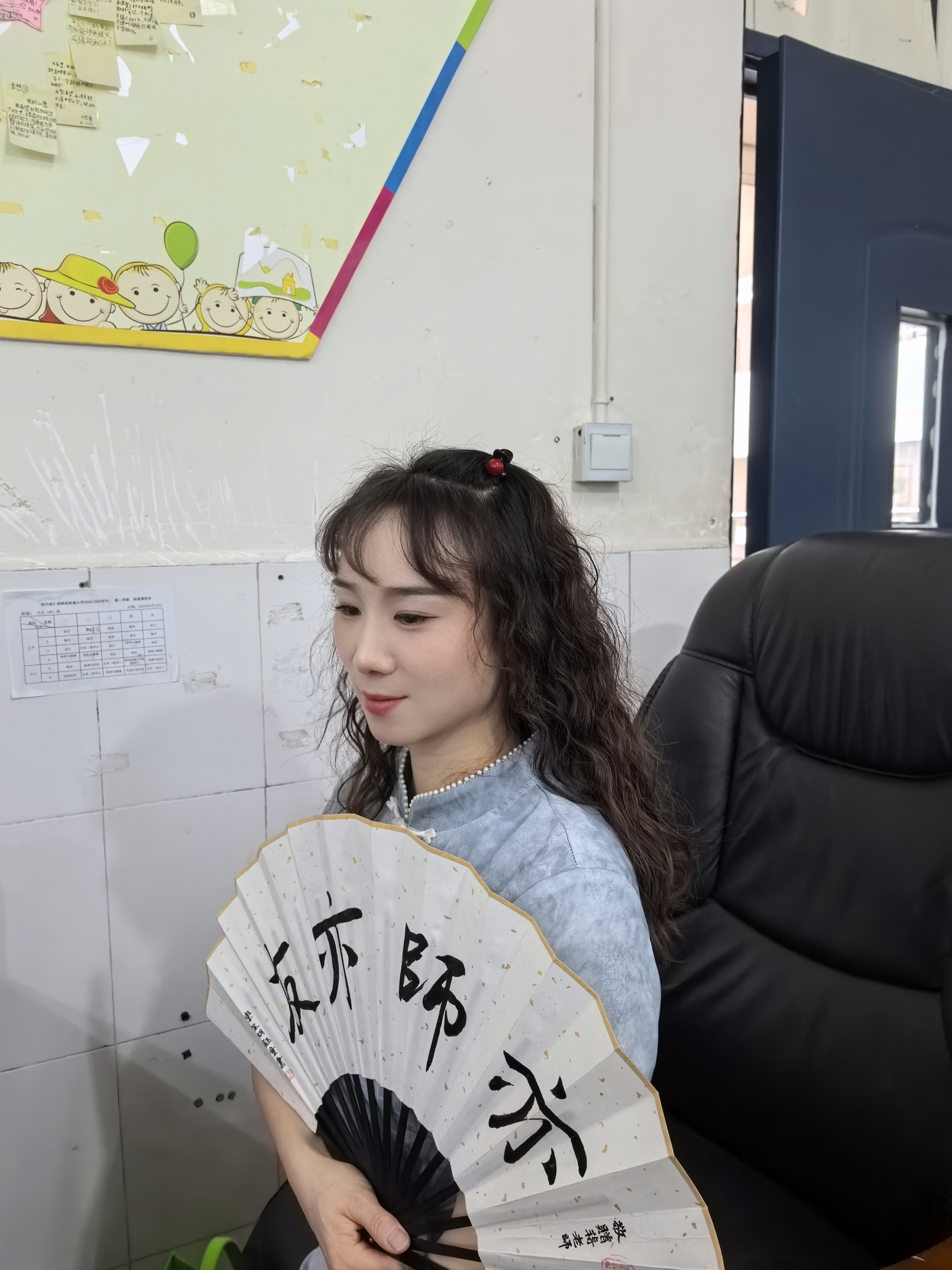 图片附件