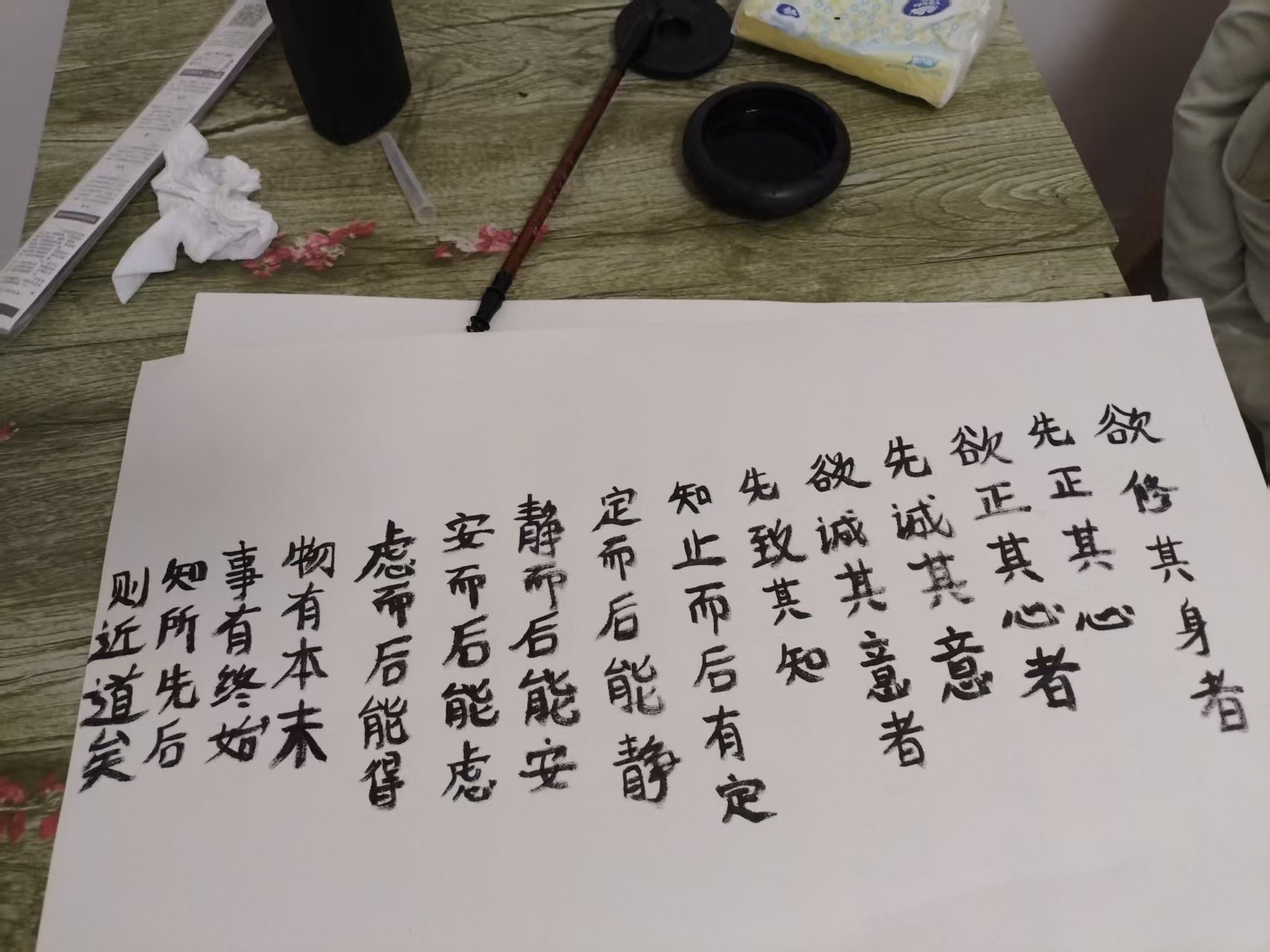 图片附件