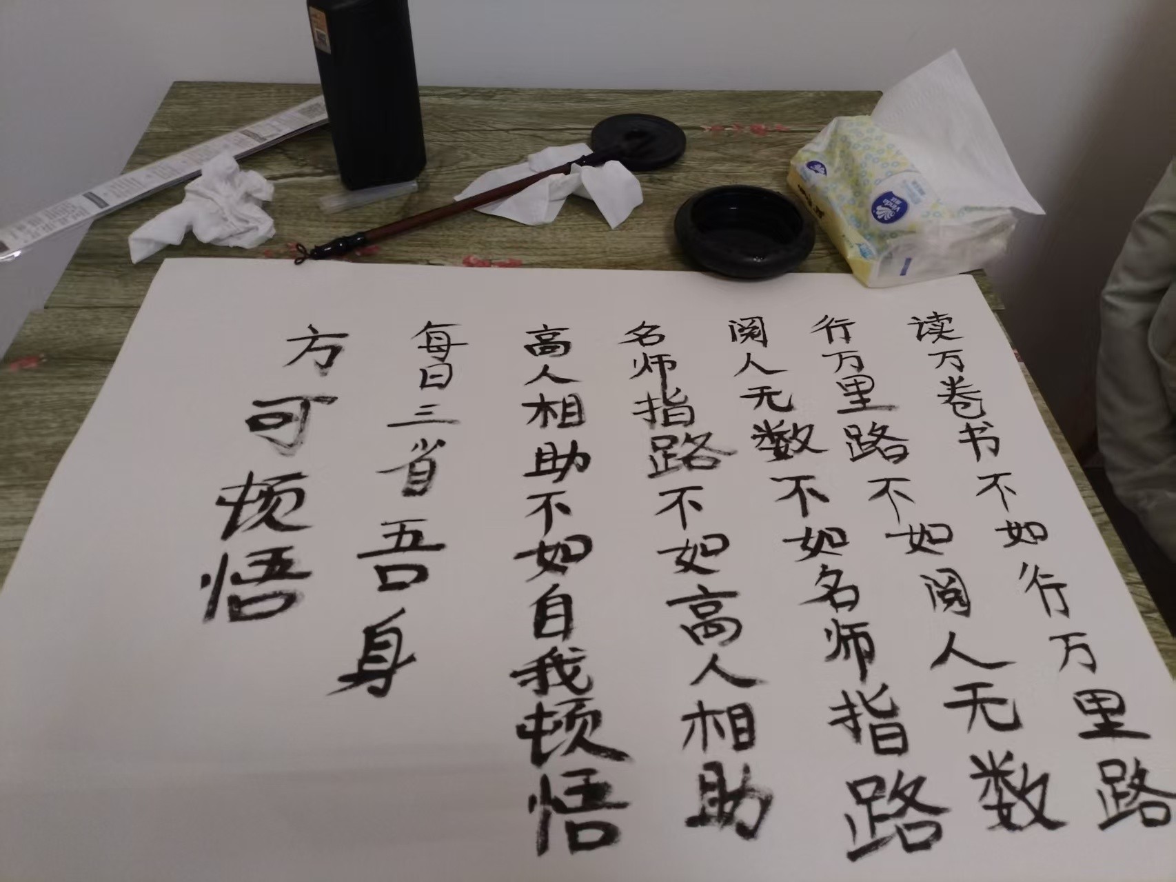 图片附件