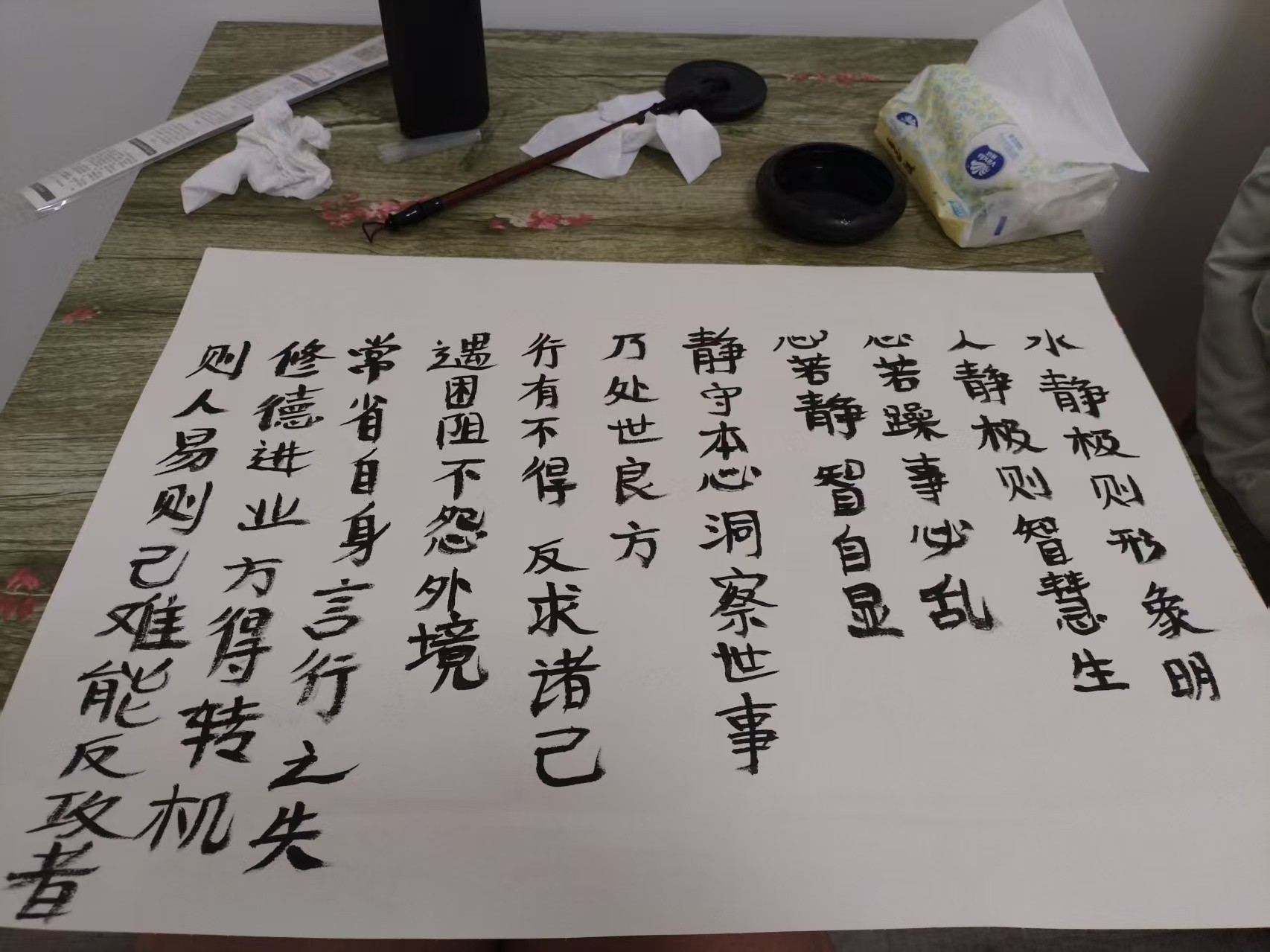 图片附件