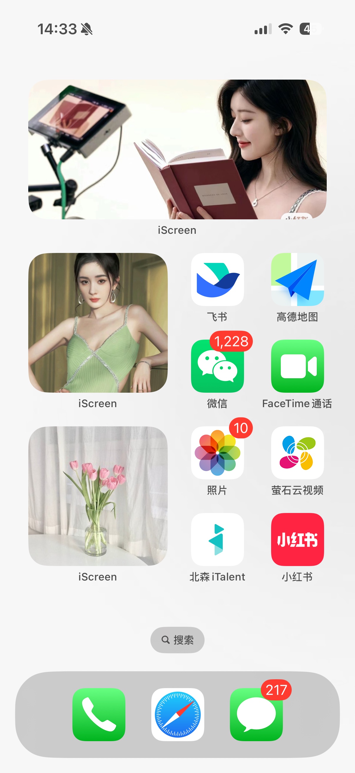 图片附件