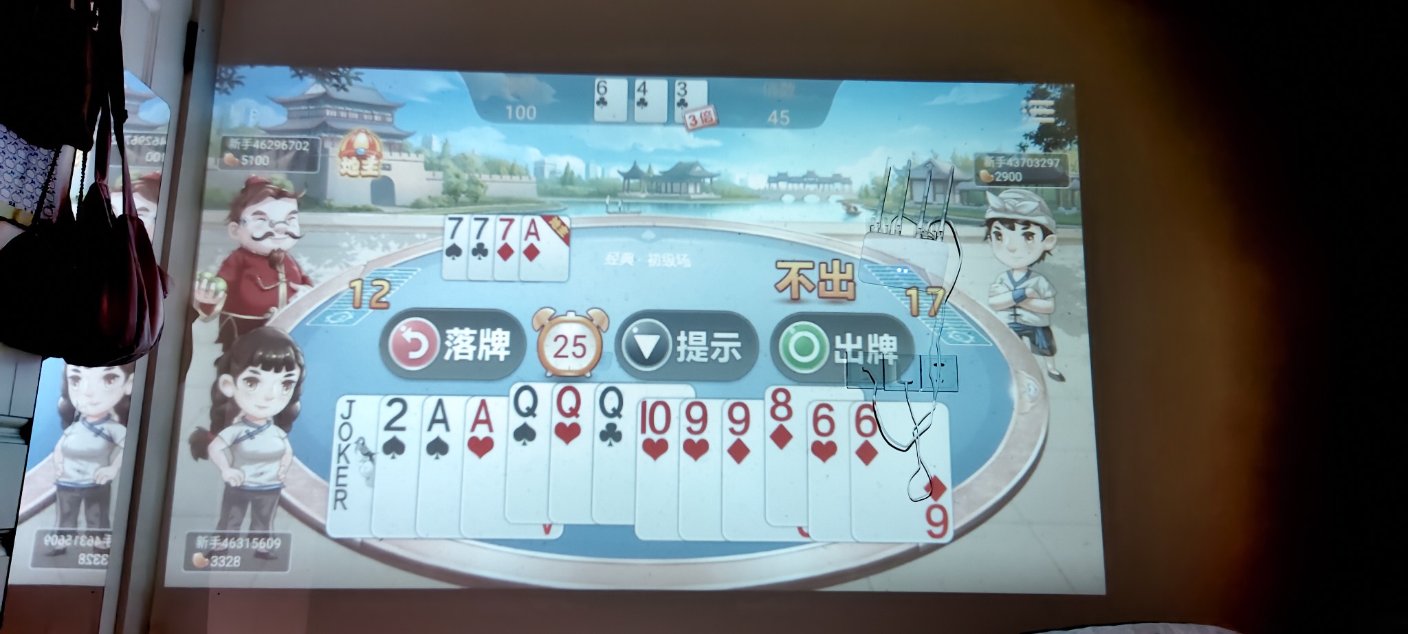 图片附件