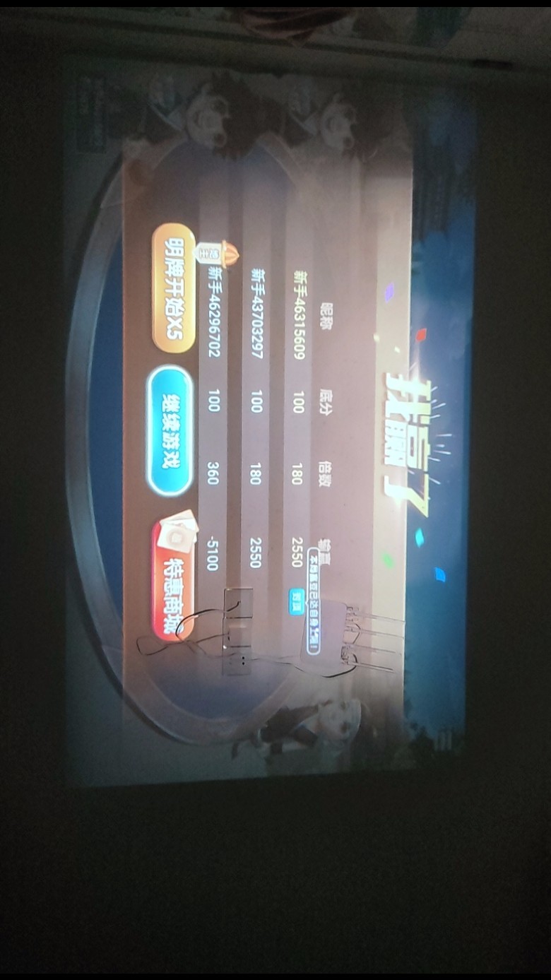 图片附件