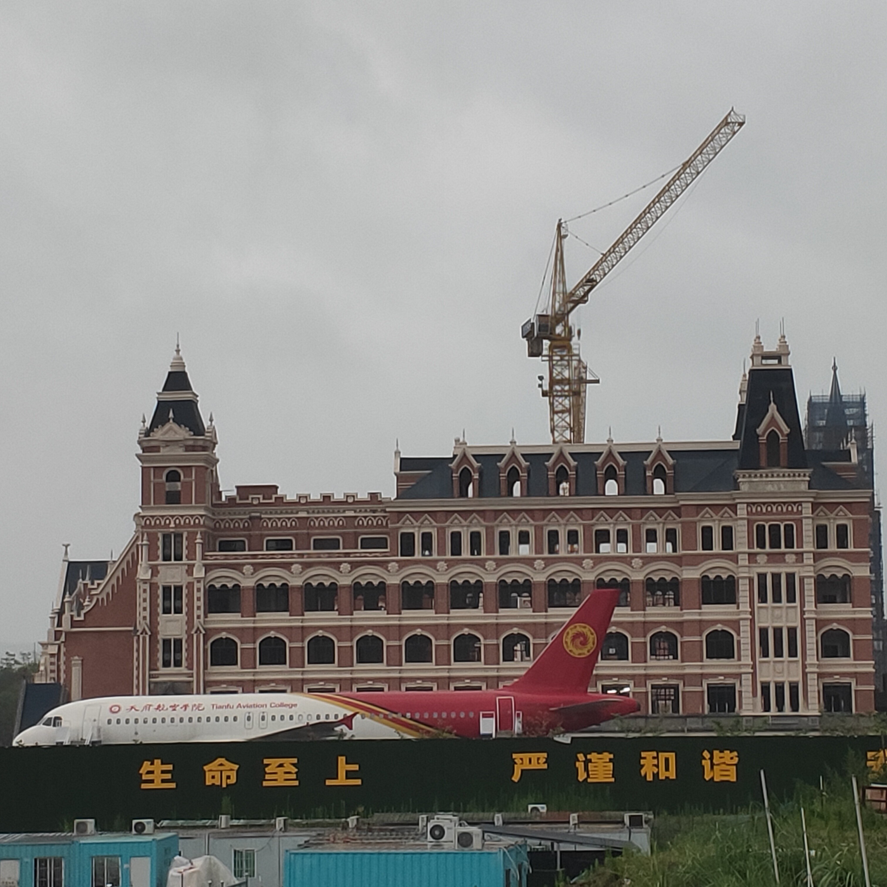 图片附件