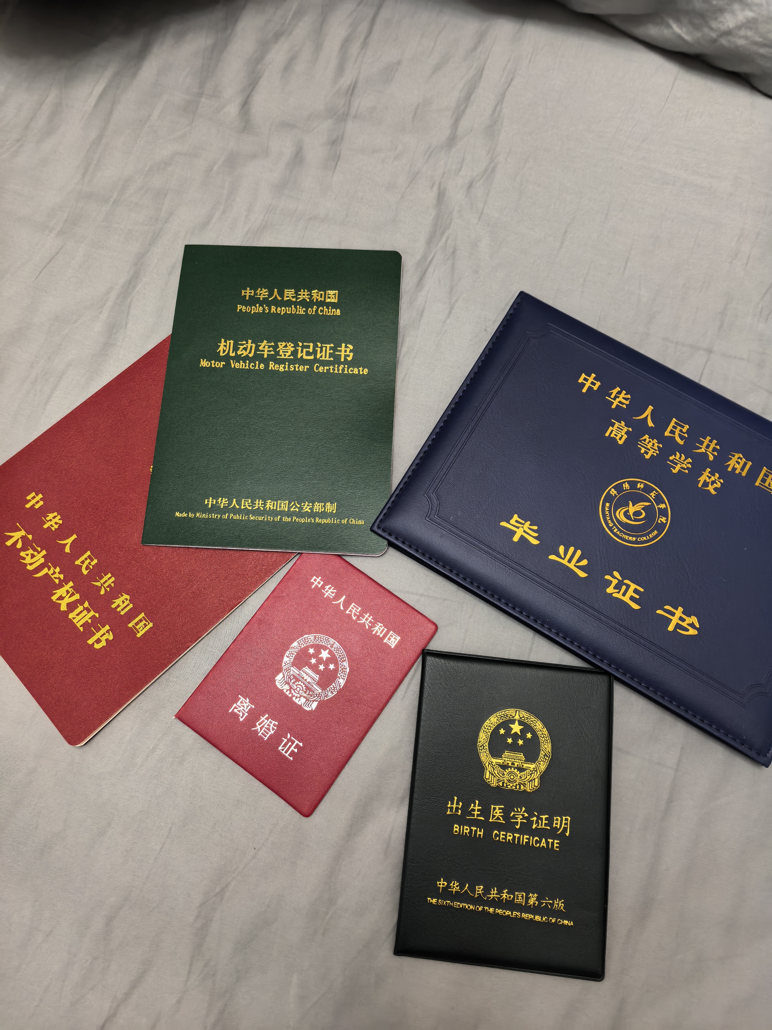图片附件