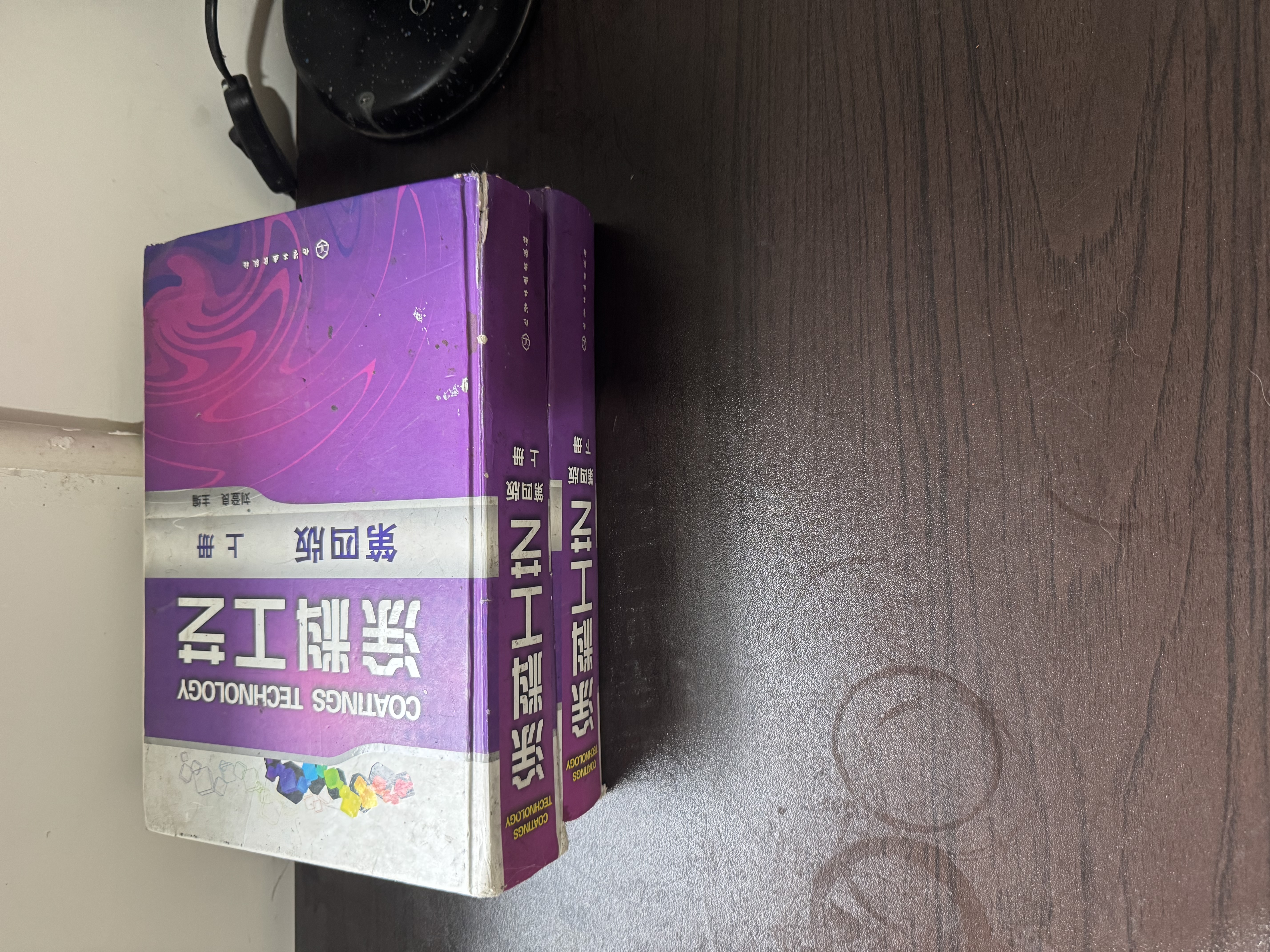 图片附件