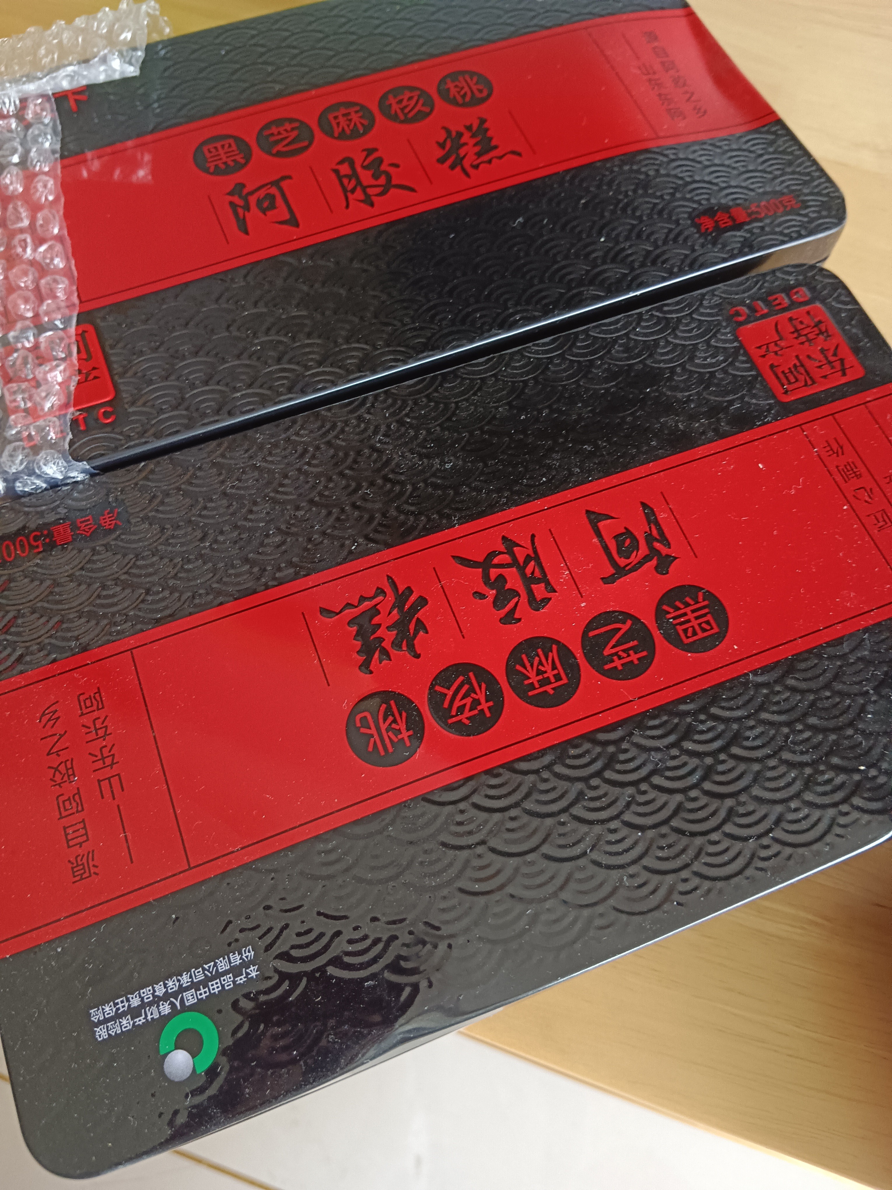 图片附件