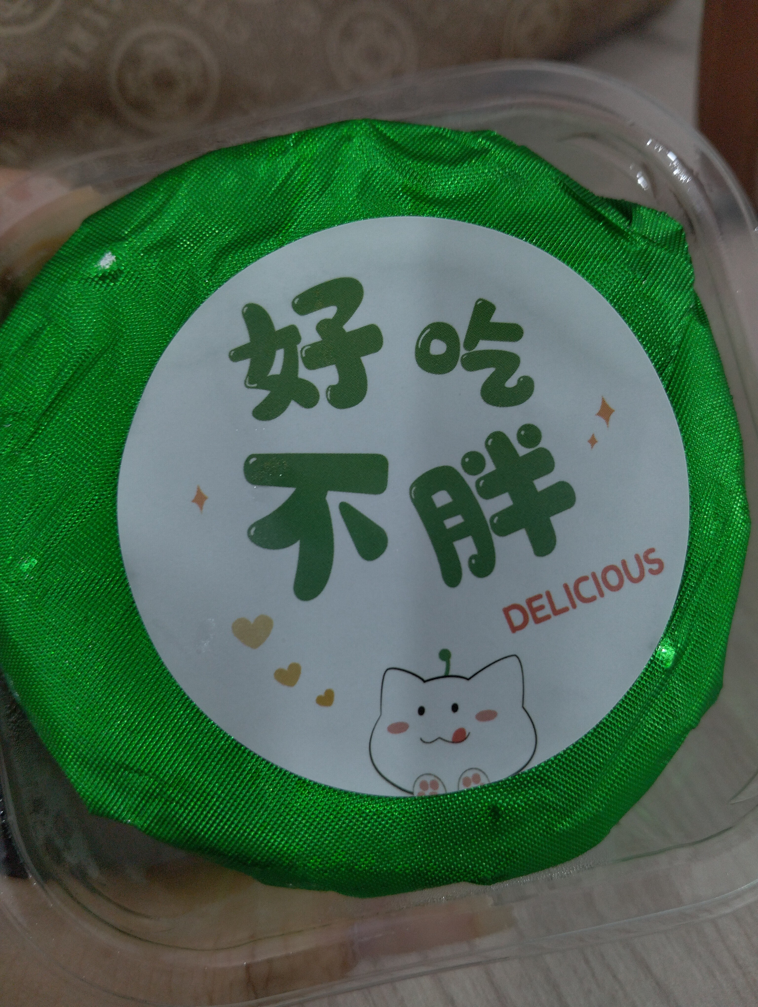图片附件
