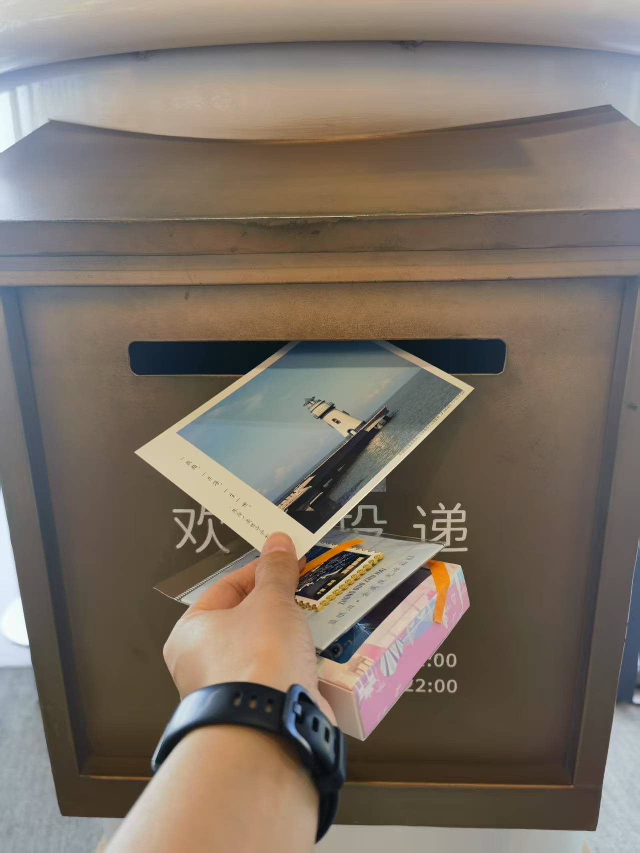 图片附件