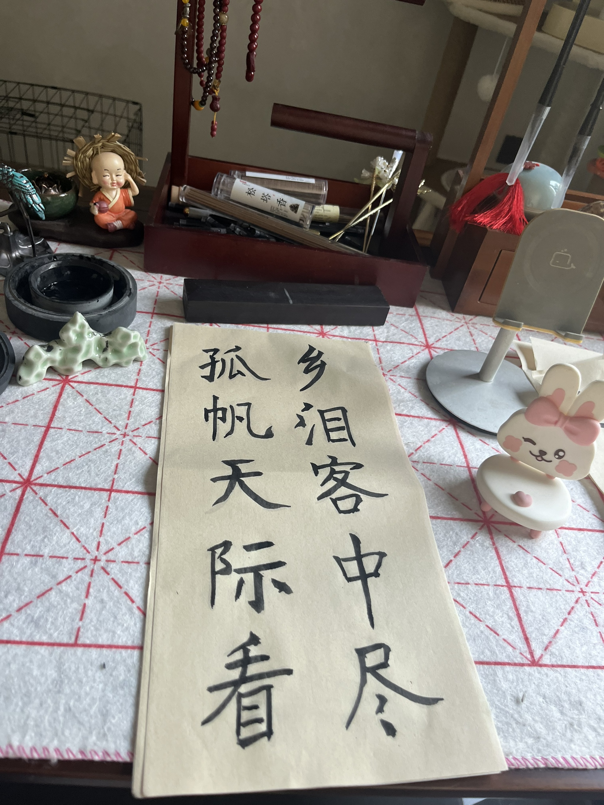 图片附件
