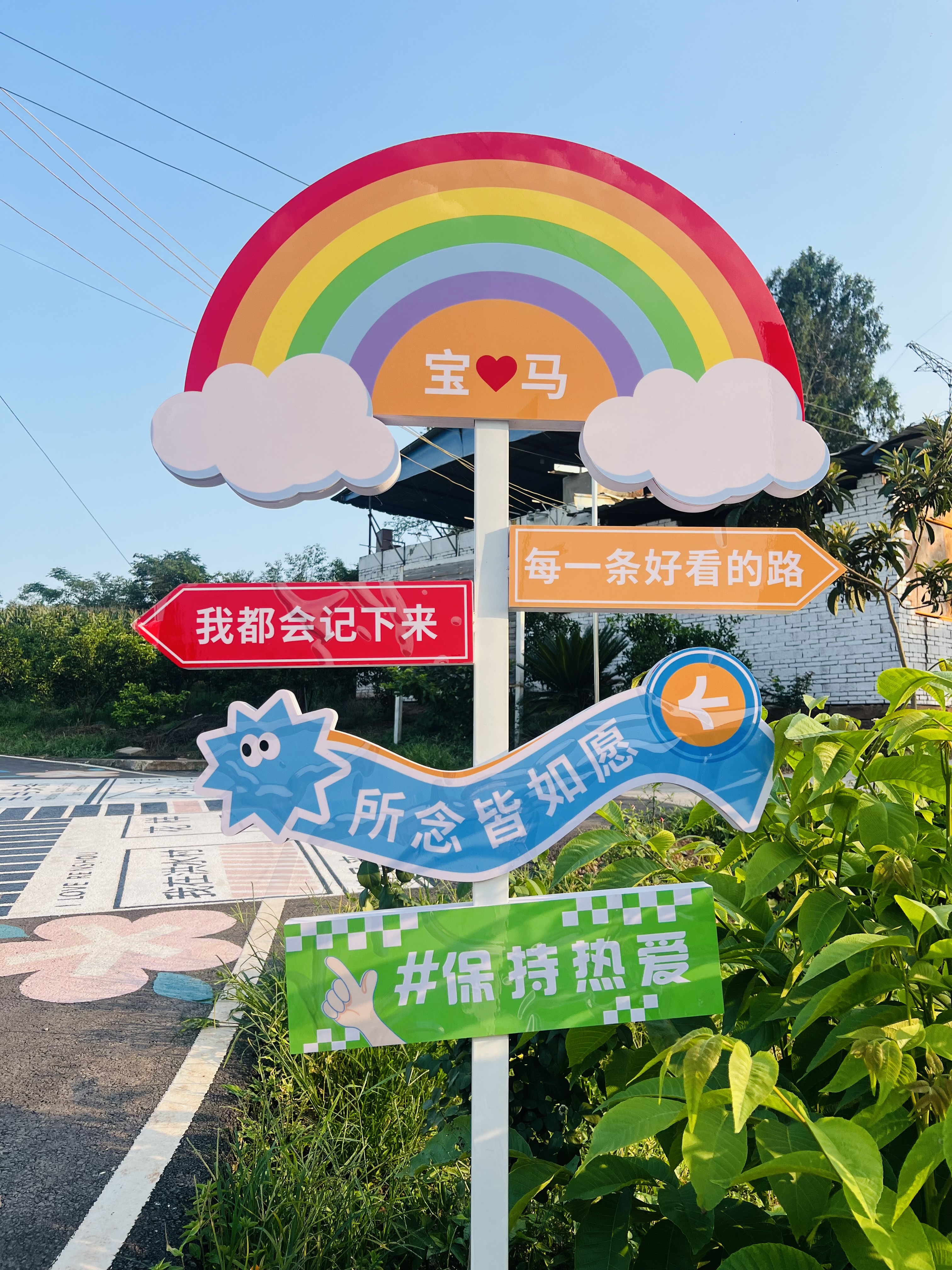 图片附件