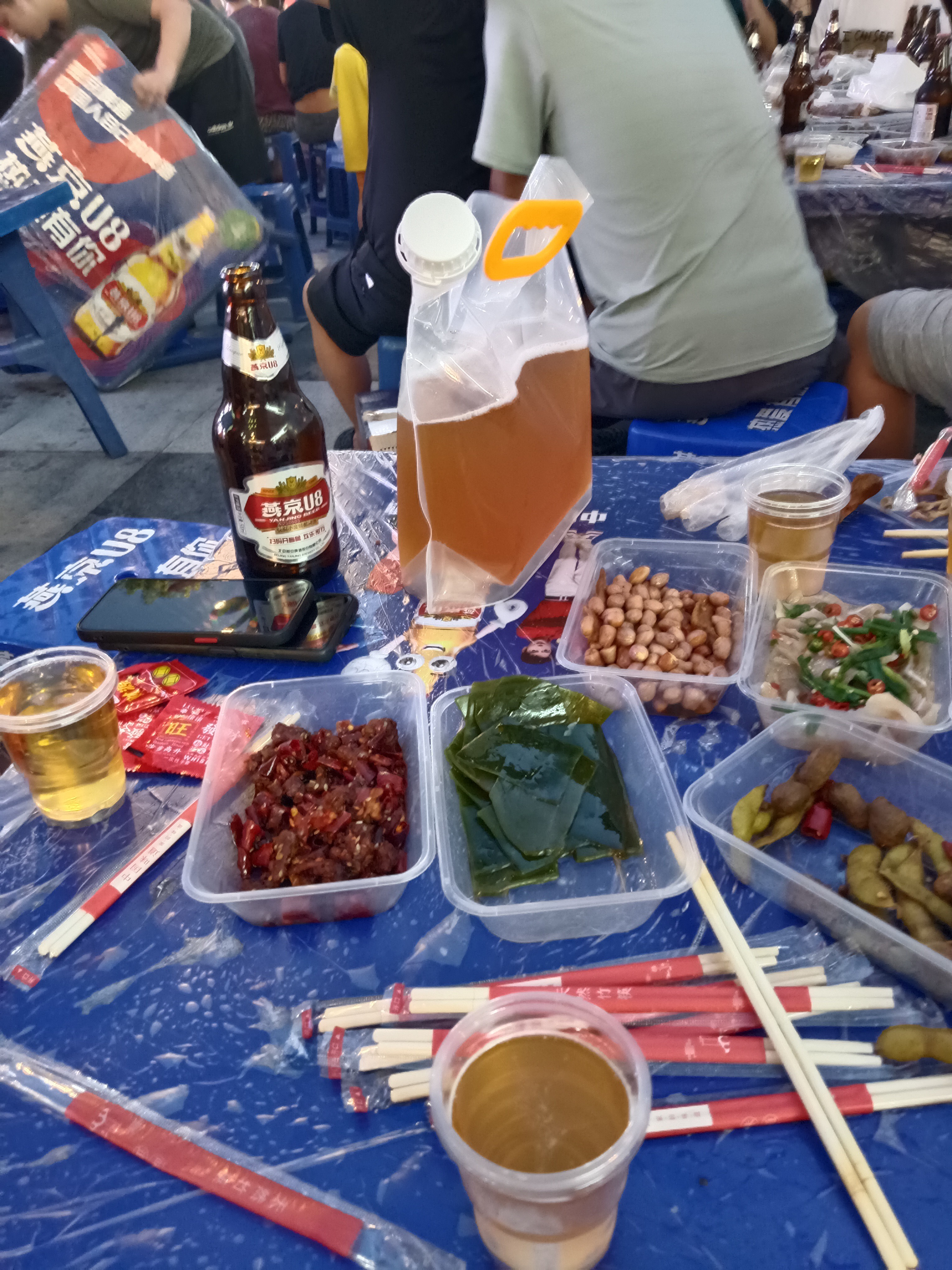 图片附件