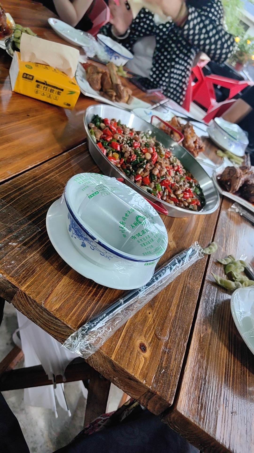 图片附件