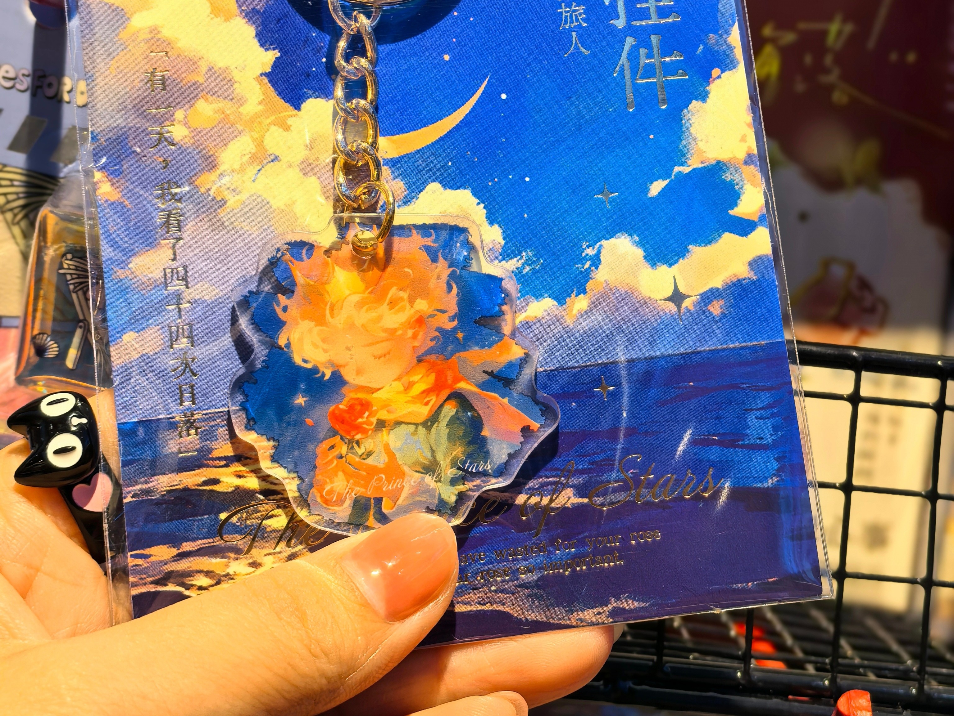 图片附件