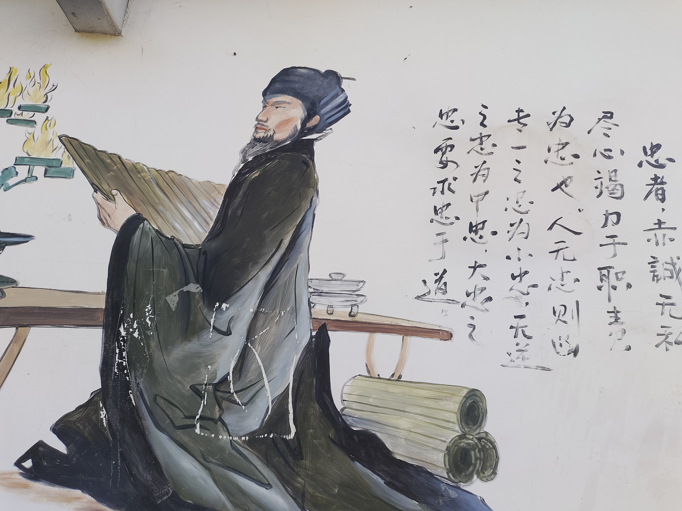 图片附件