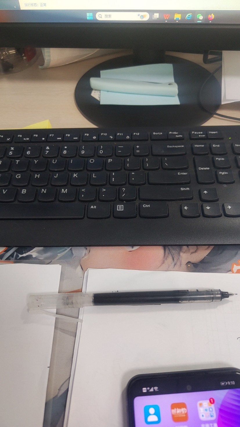 图片附件