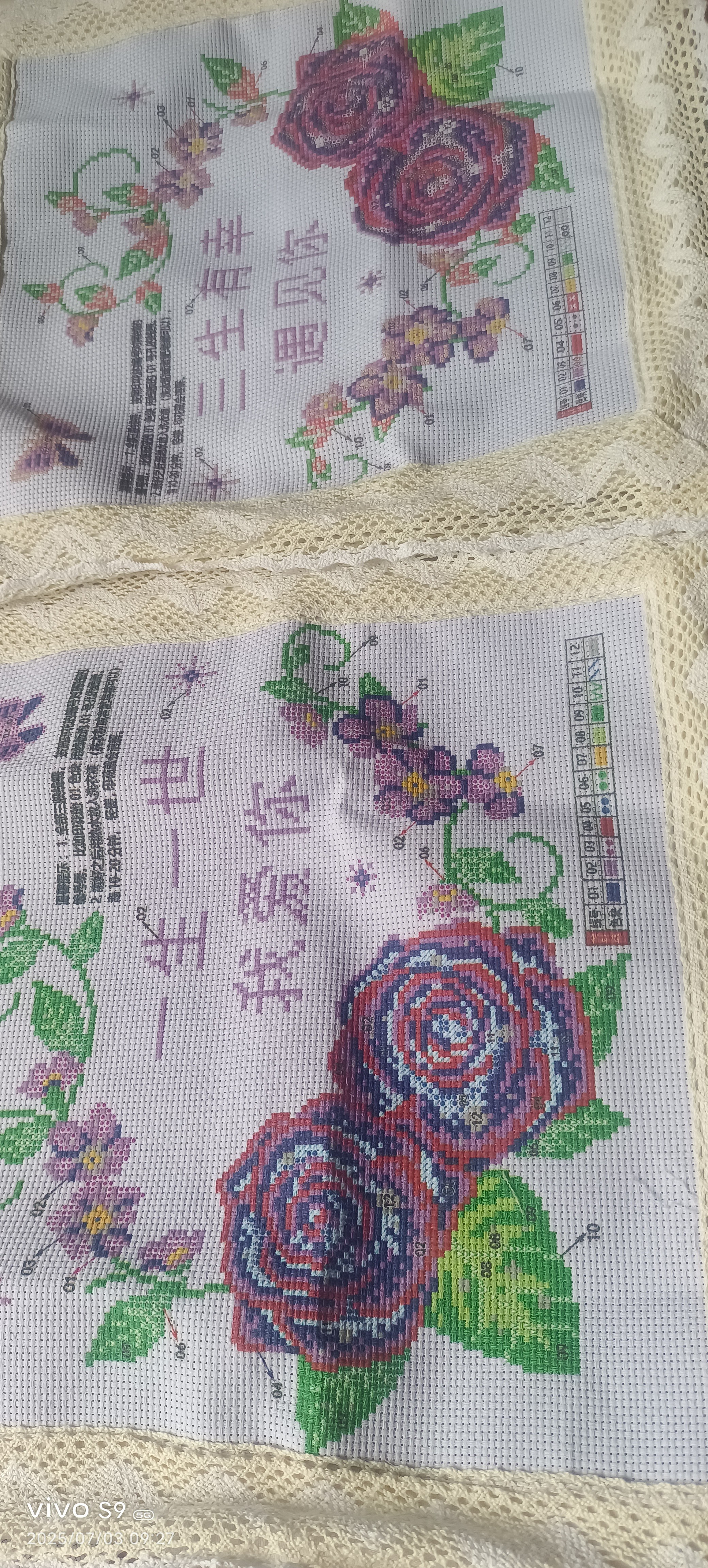 图片附件
