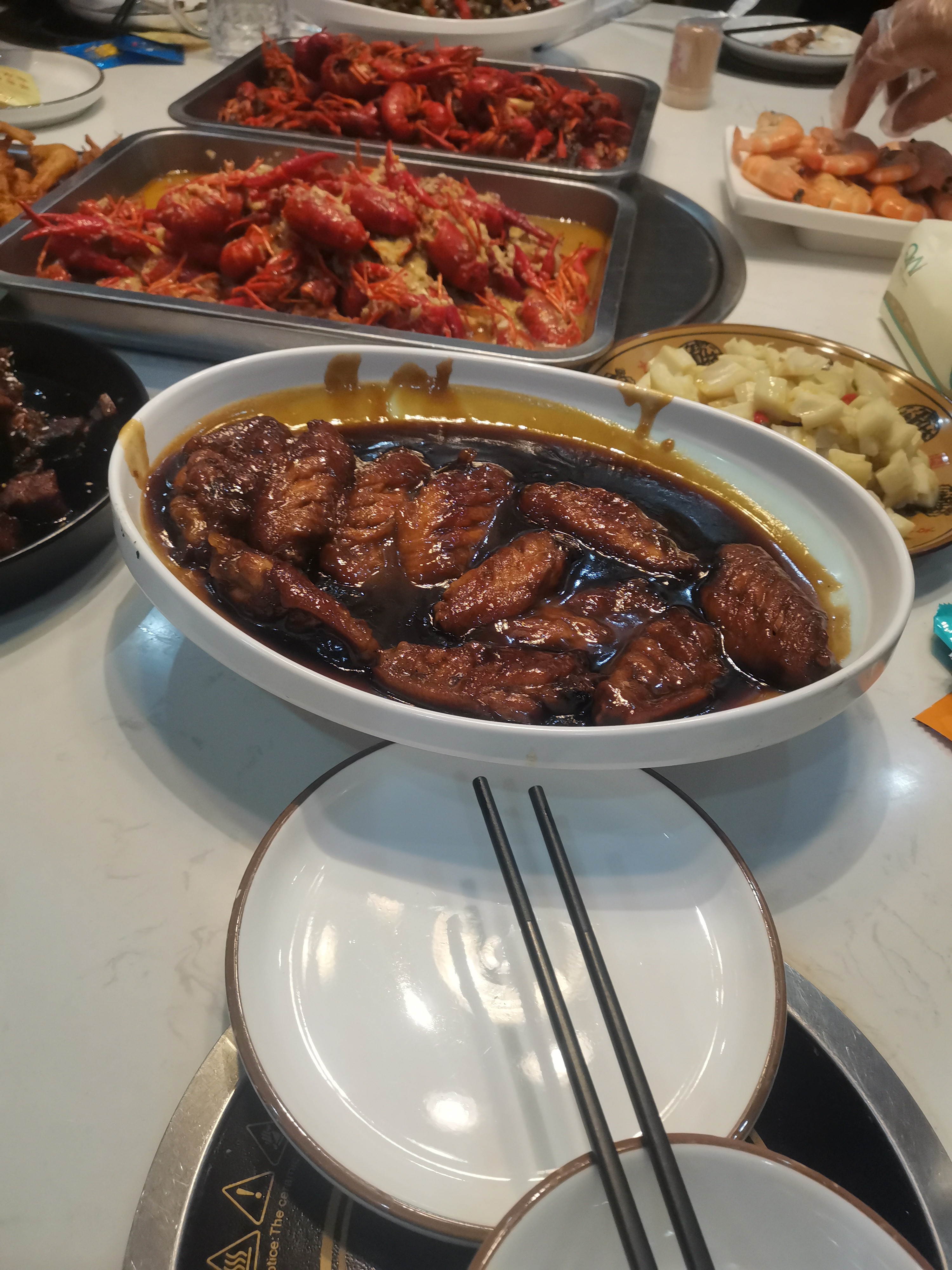 图片附件