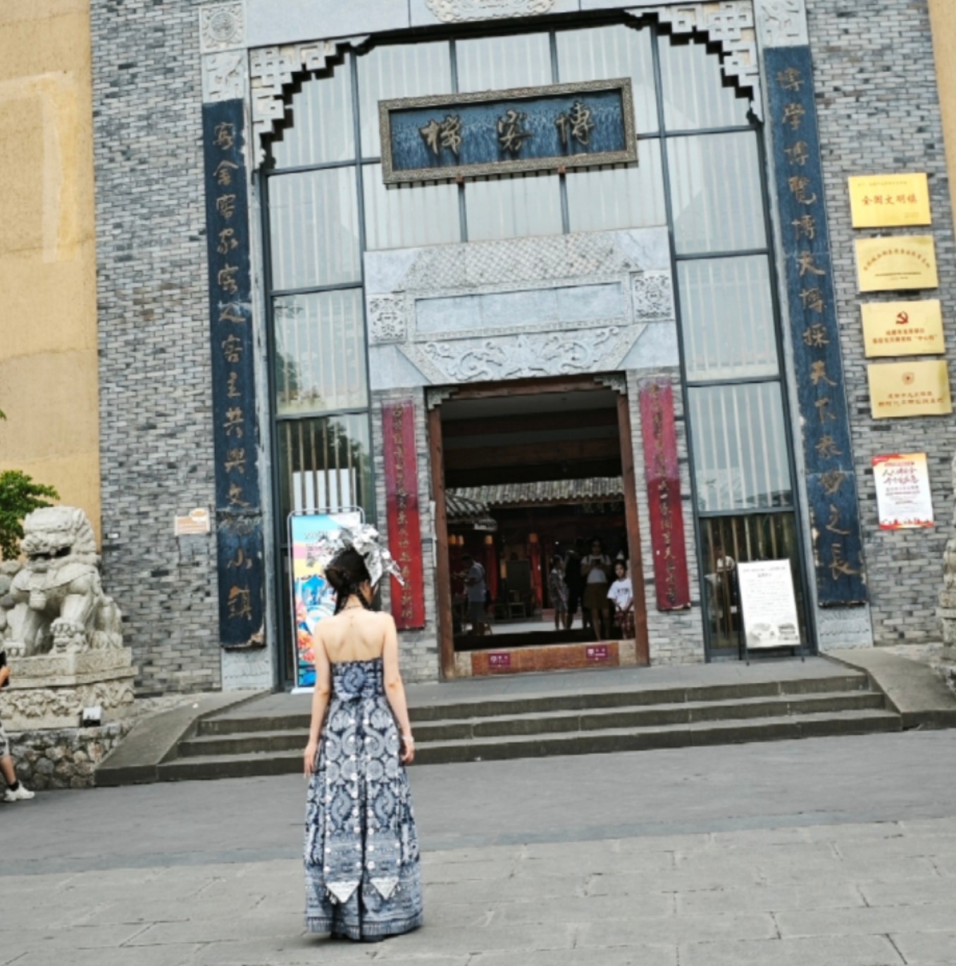 图片附件
