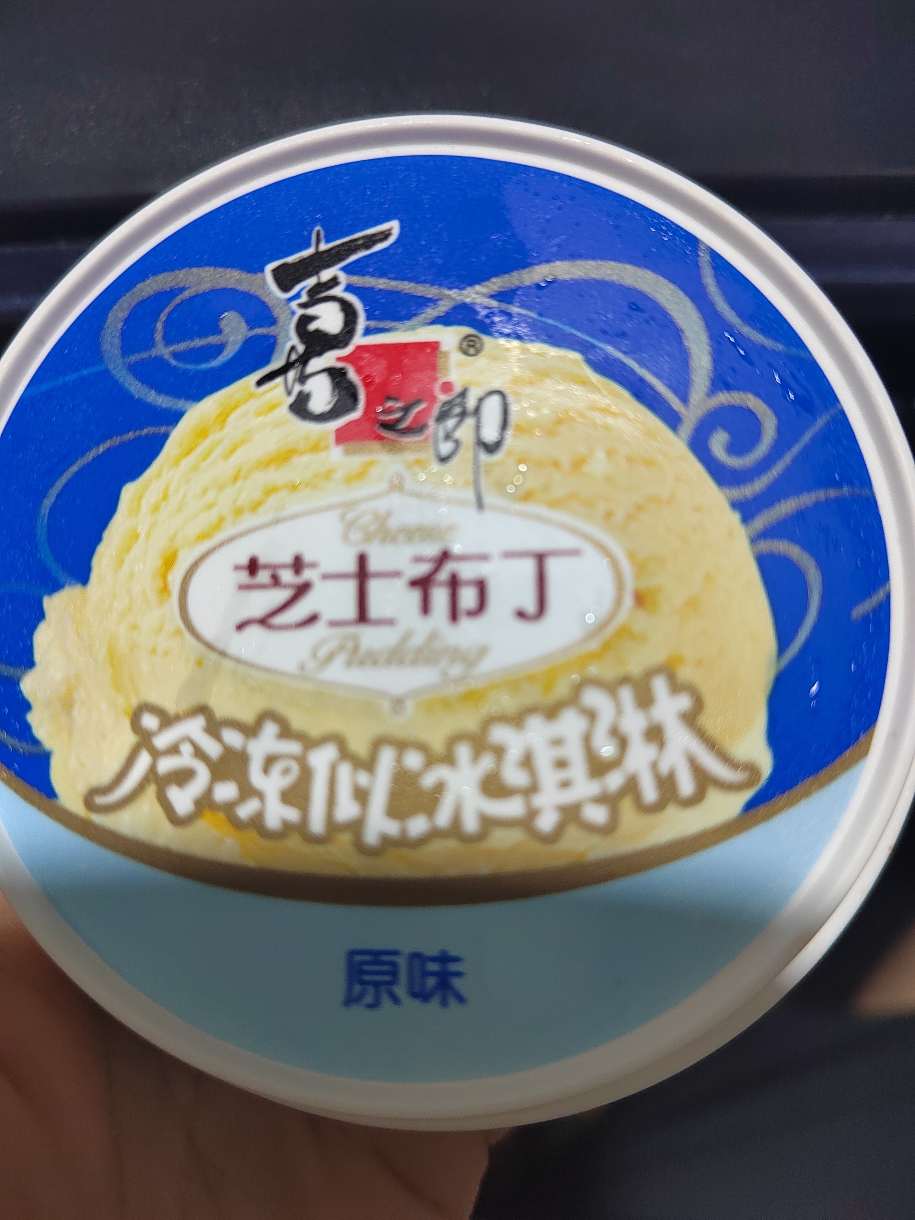 图片附件