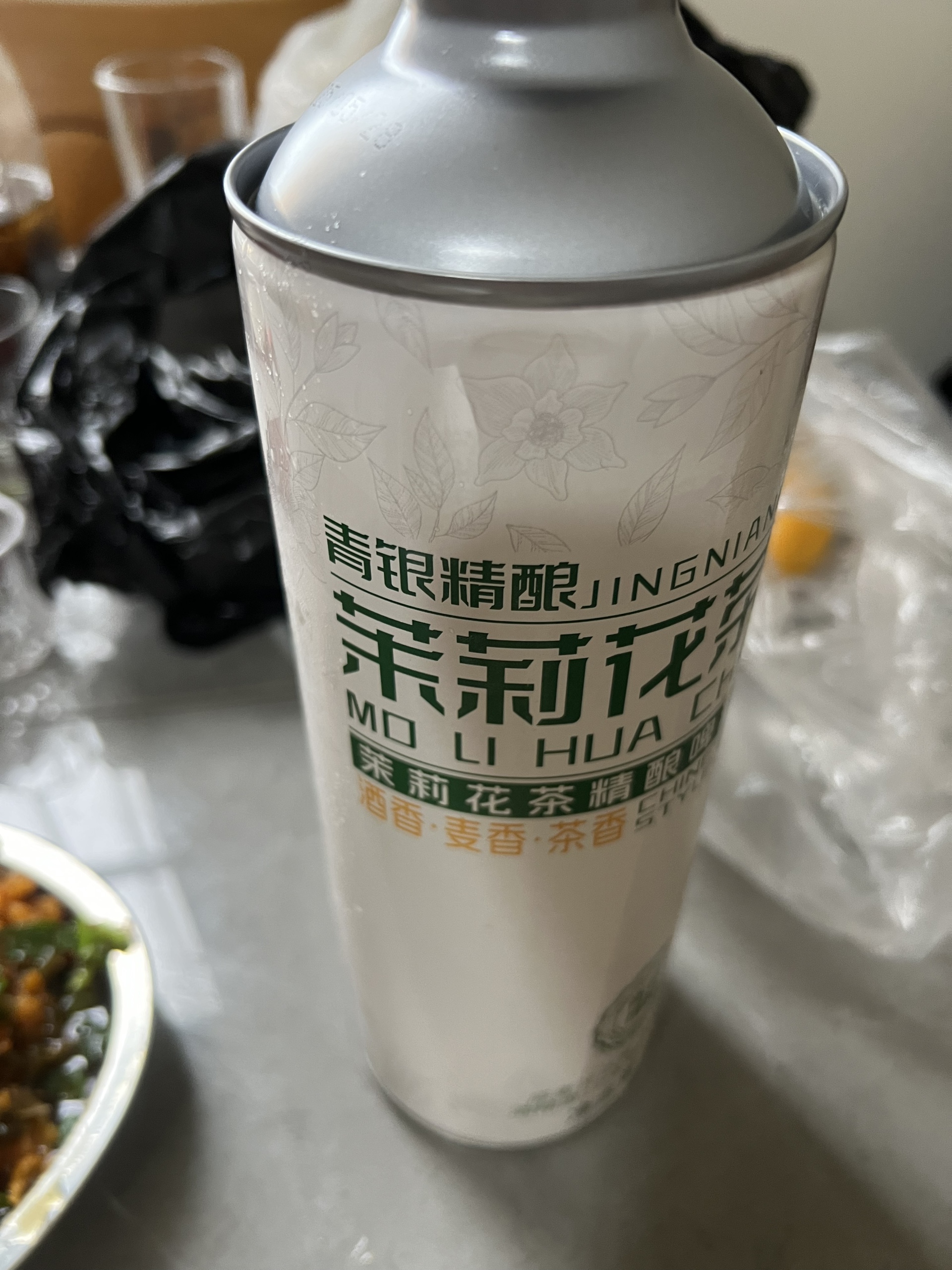图片附件