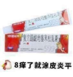 图片附件