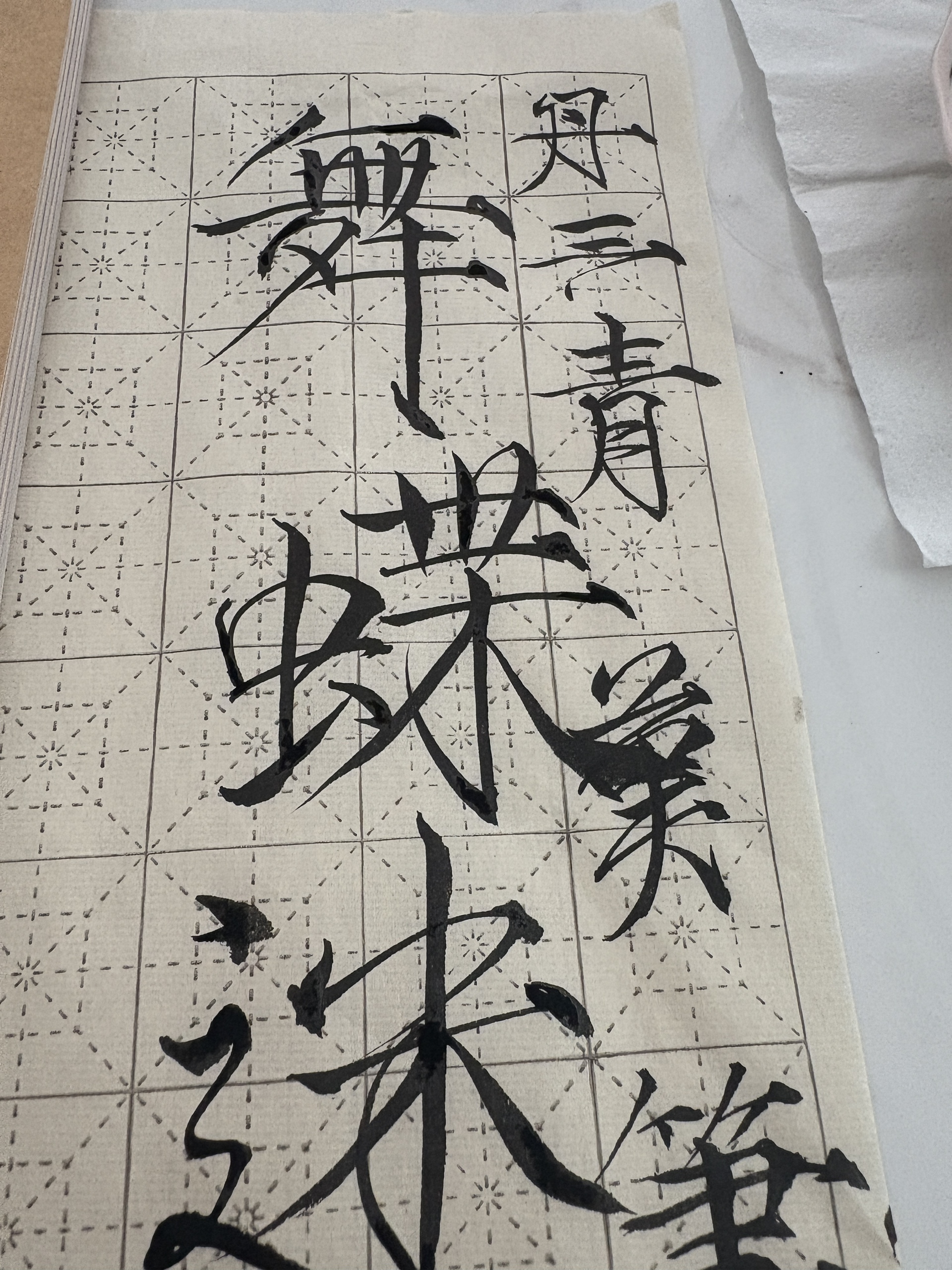 图片附件