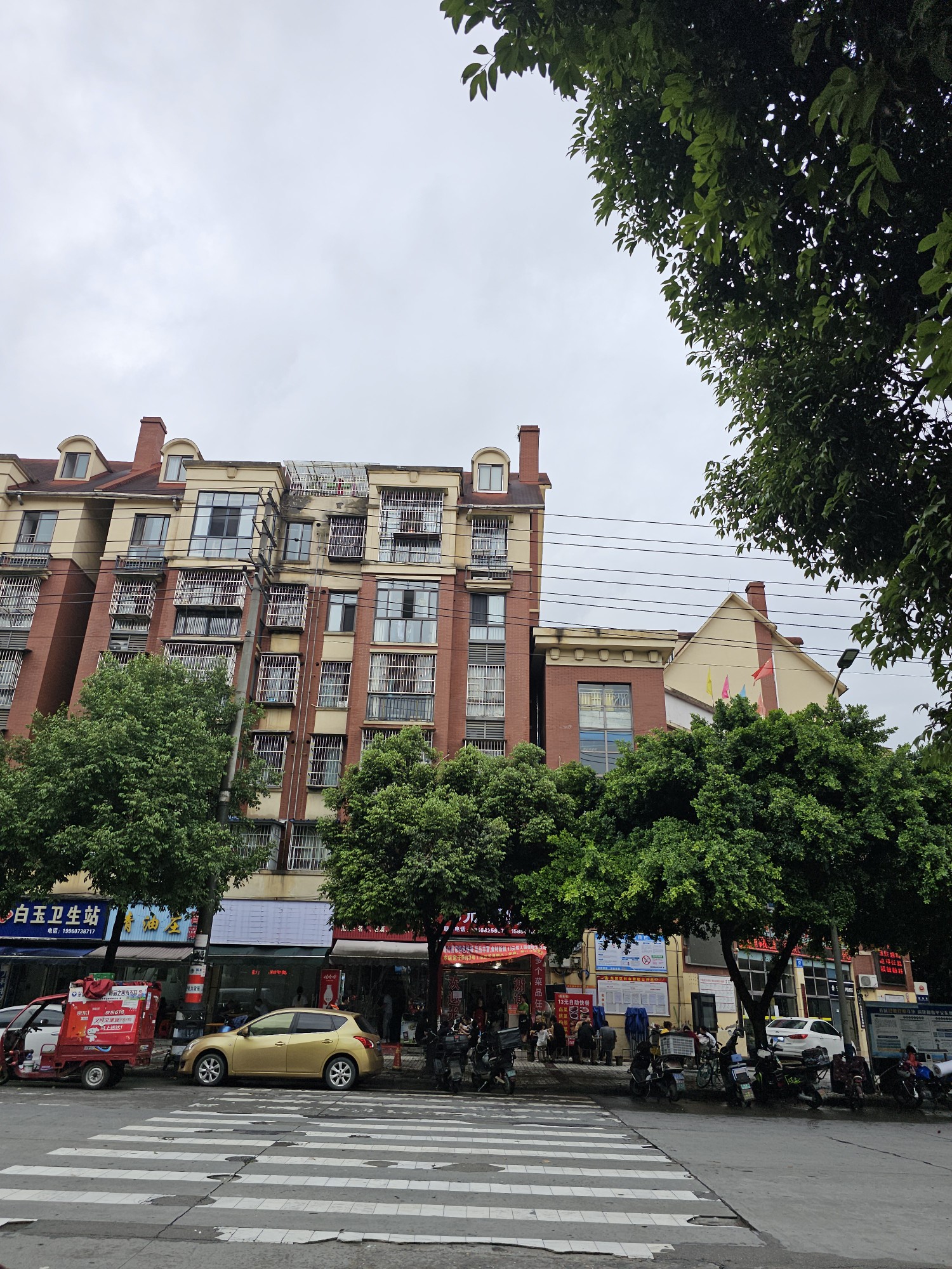 图片附件
