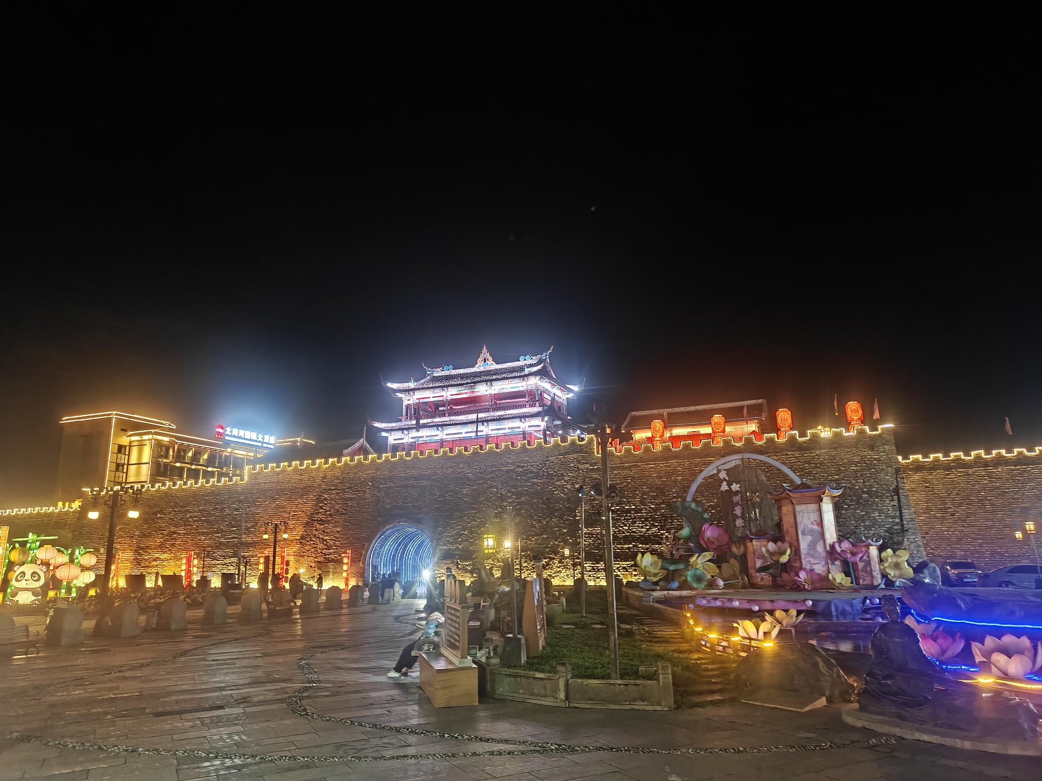 图片附件