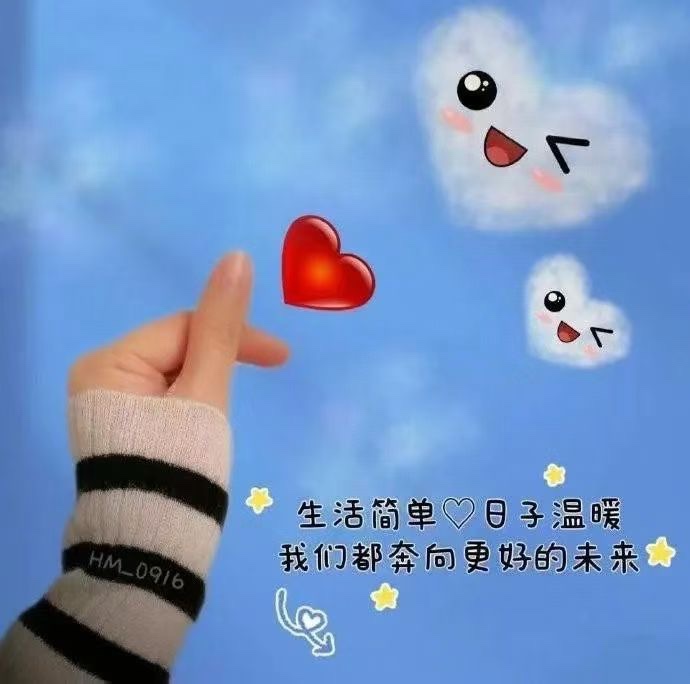 图片附件