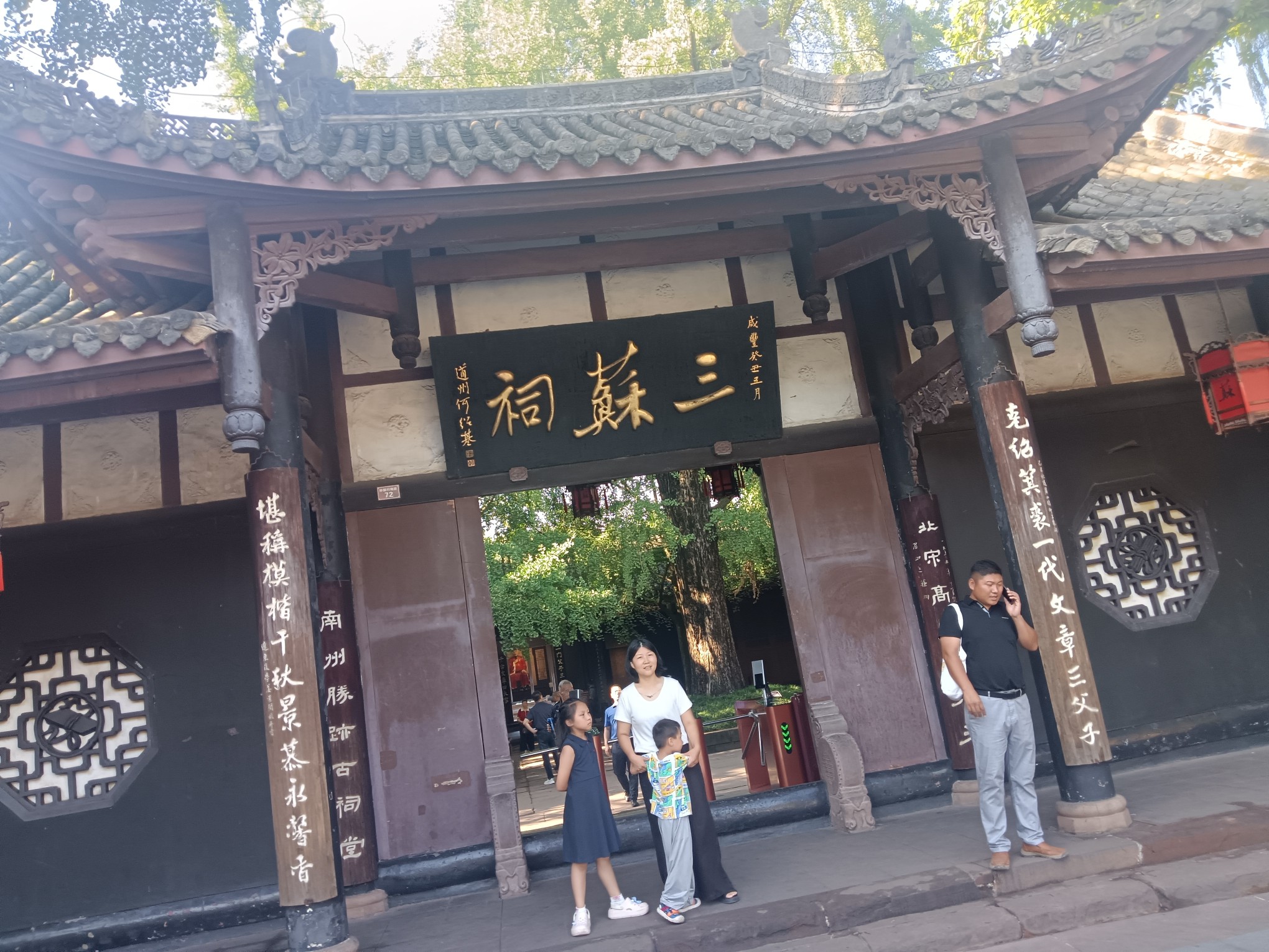 图片附件