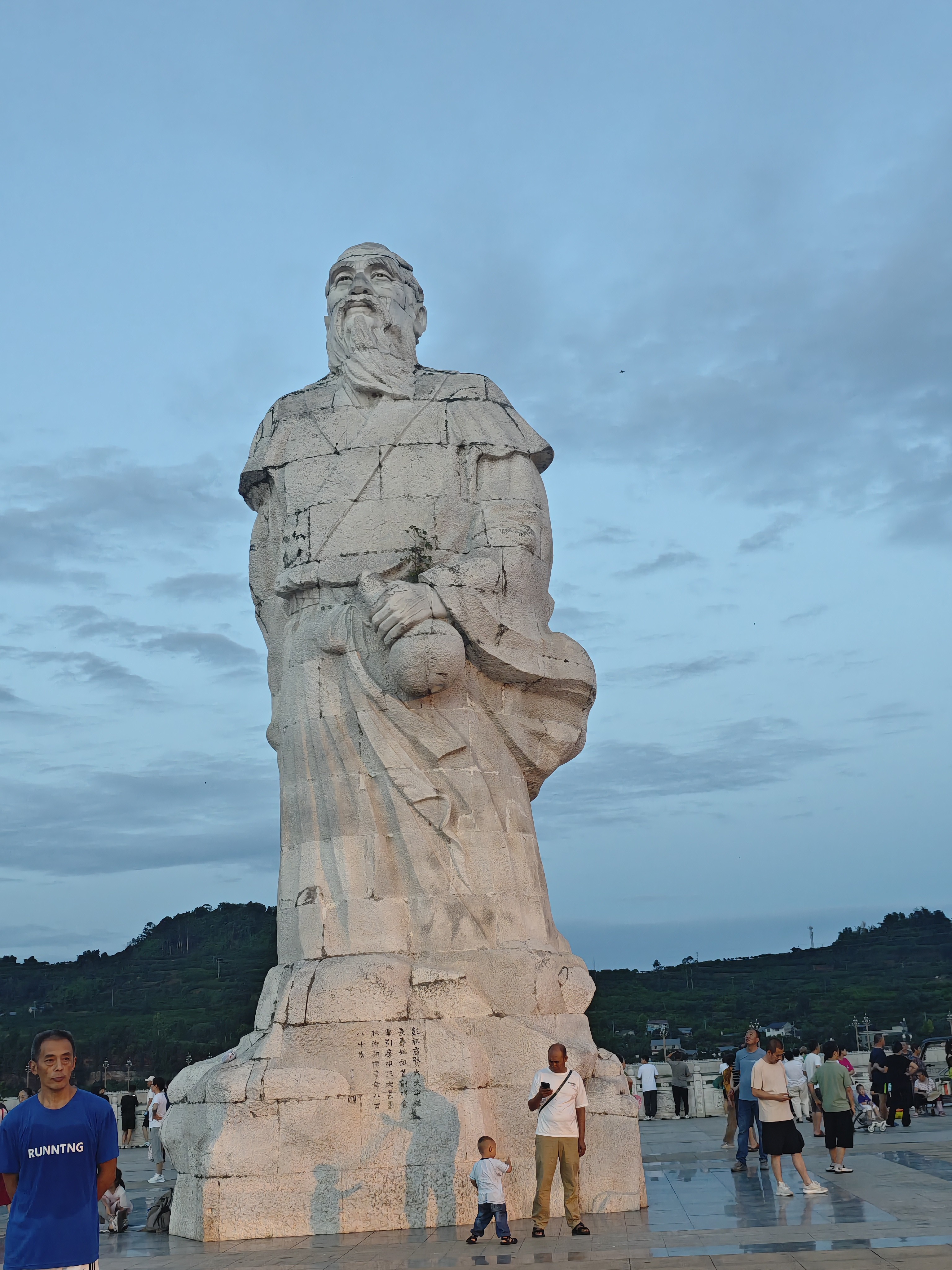 图片附件