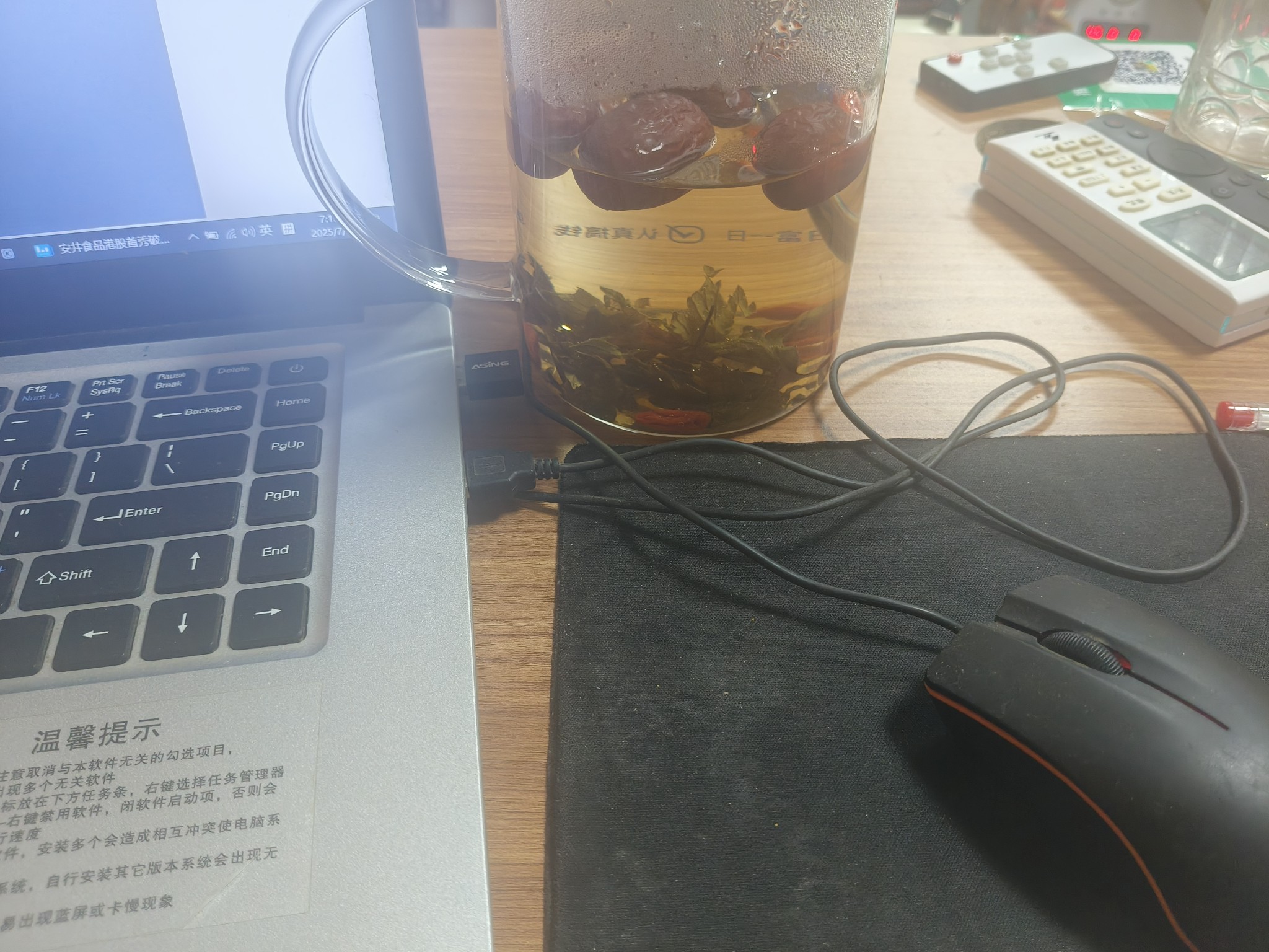 图片附件