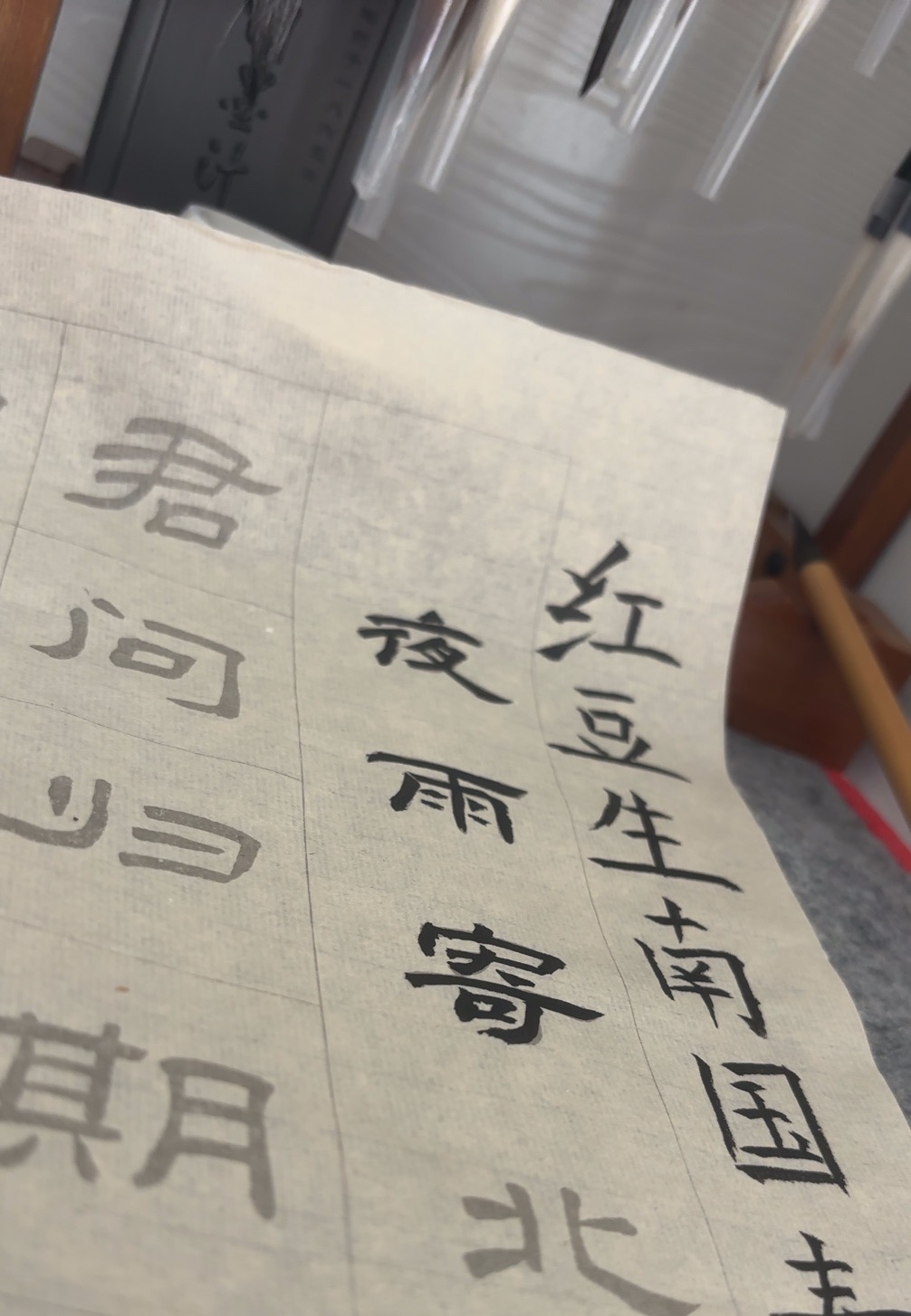 图片附件