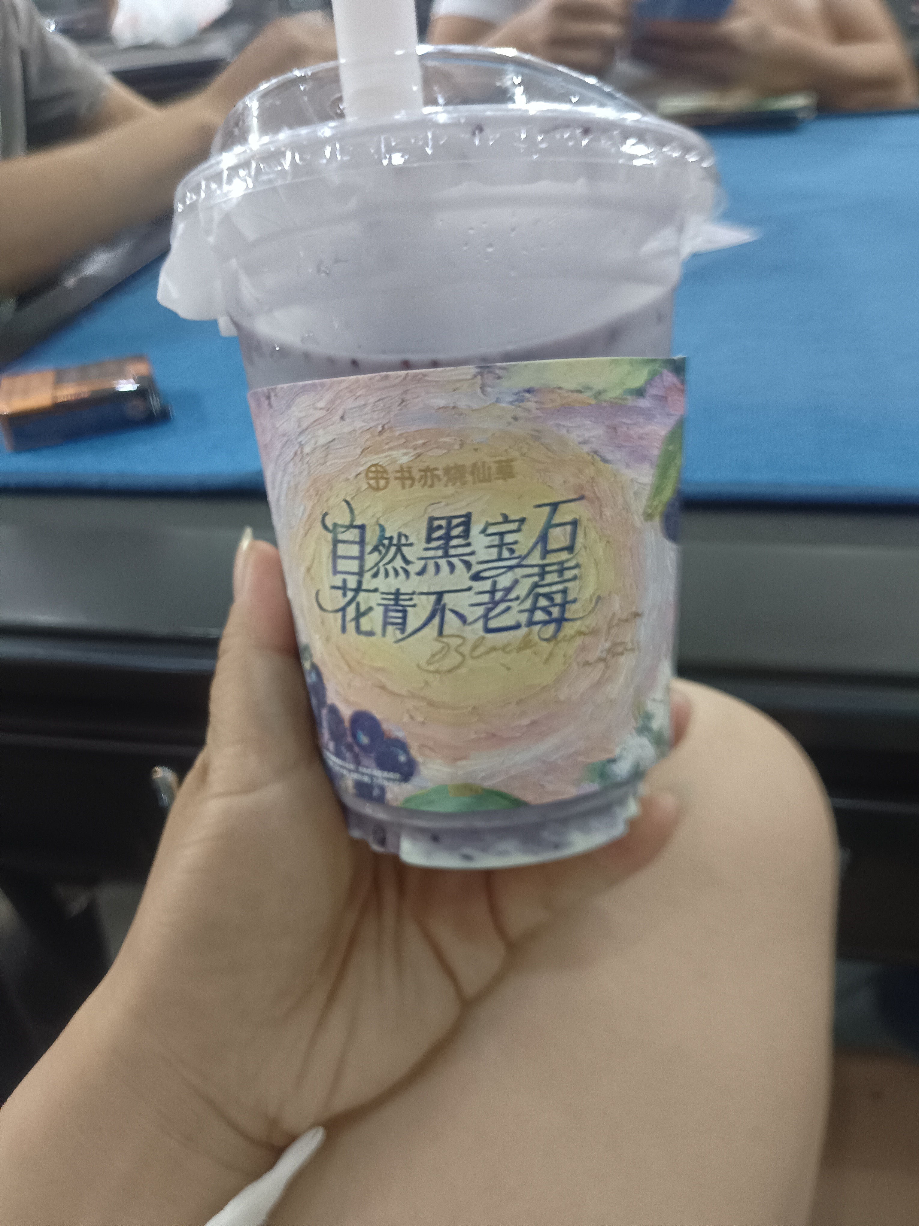 图片附件